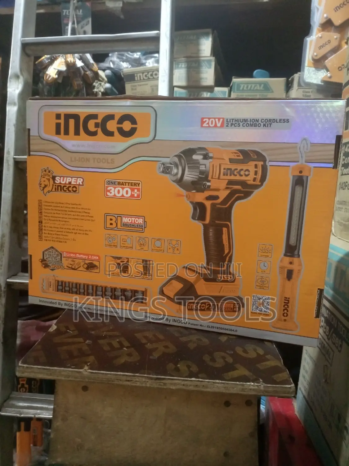 20v Ingco Cordless Impact Wrench