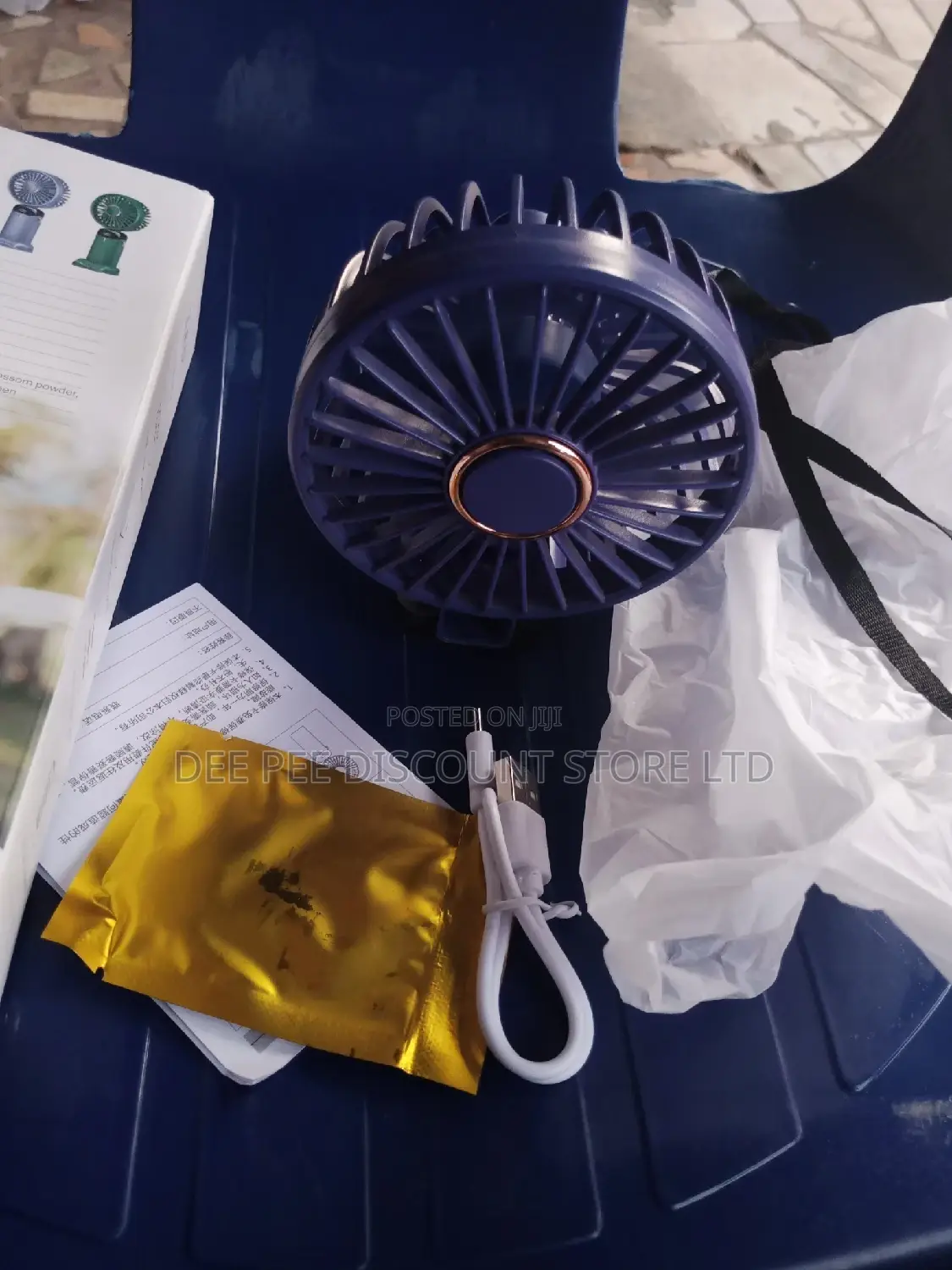 5 Speed USB Rechargeable Portable Fan