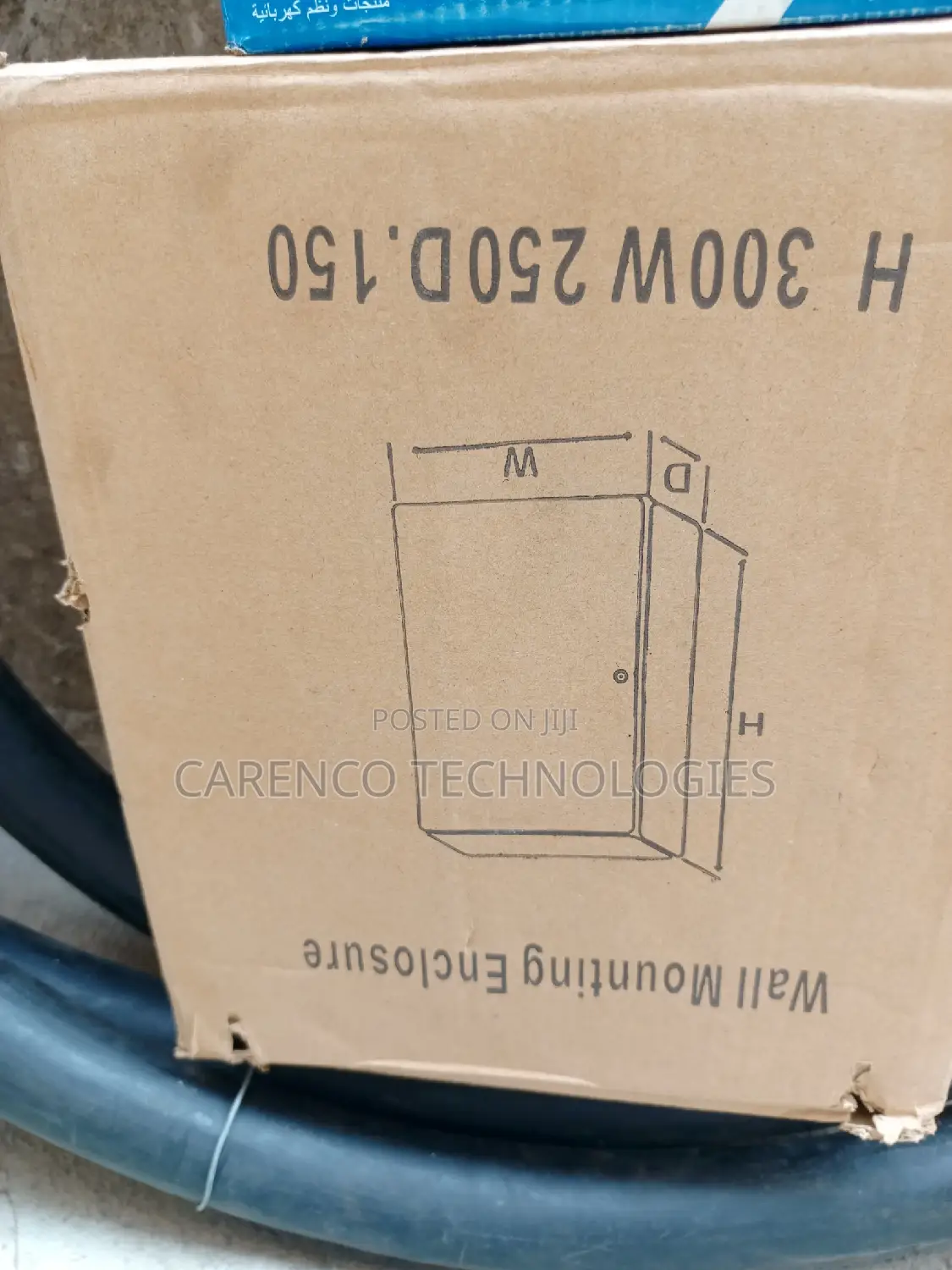300 × 250 × 150 Wall Mounting Enclosure Box