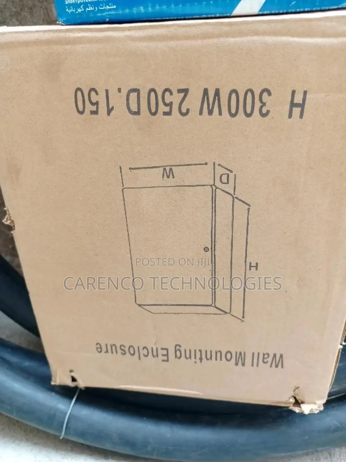 300 × 250 × 150 Wall Mounting Enclosure Box