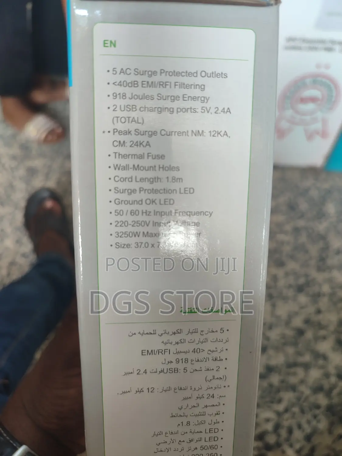 Apc Surge Protector 5 Ac Outlet With 2 Usb