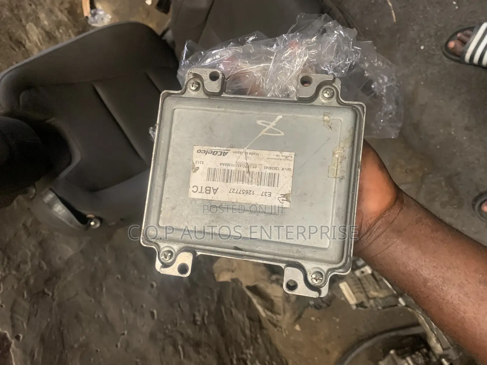 Brainbox for Saturn