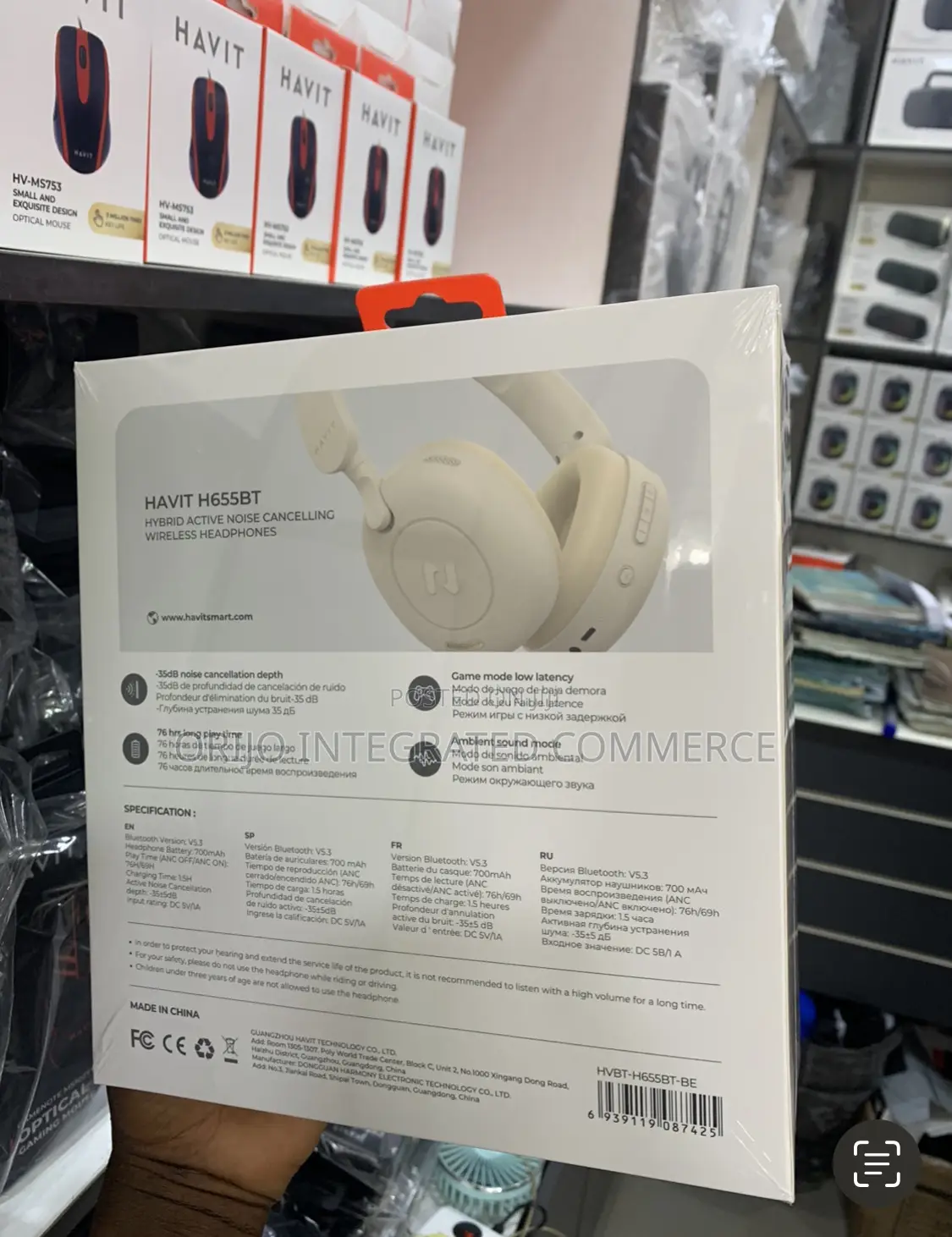 H655bt Hybrid Active Noise Cancelling Wireless Headphones