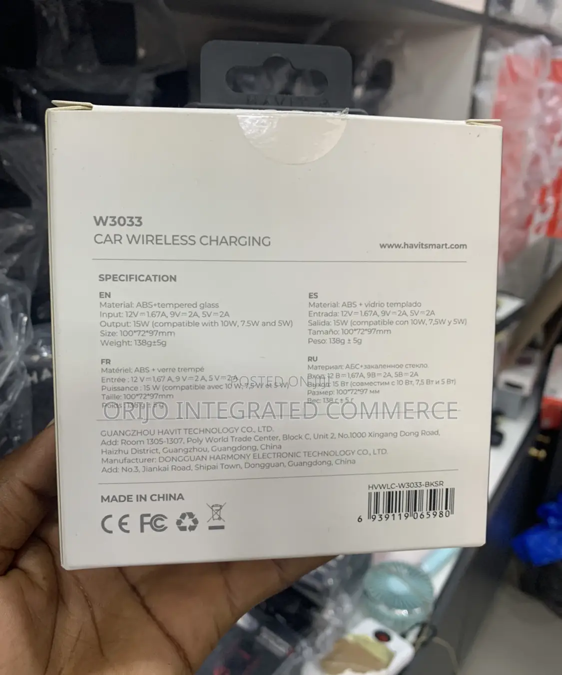 15W Fod Sensor Wireless Charger