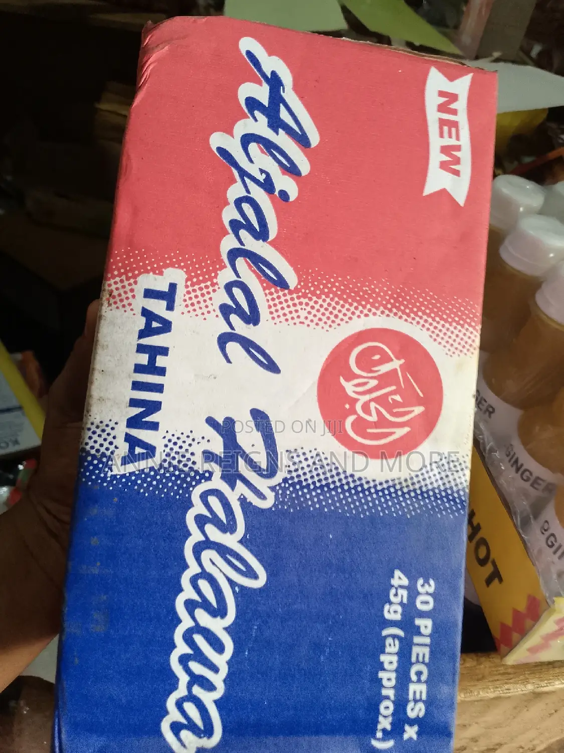 Al Jalal Halawa Wetness and Libido Booster Candy
