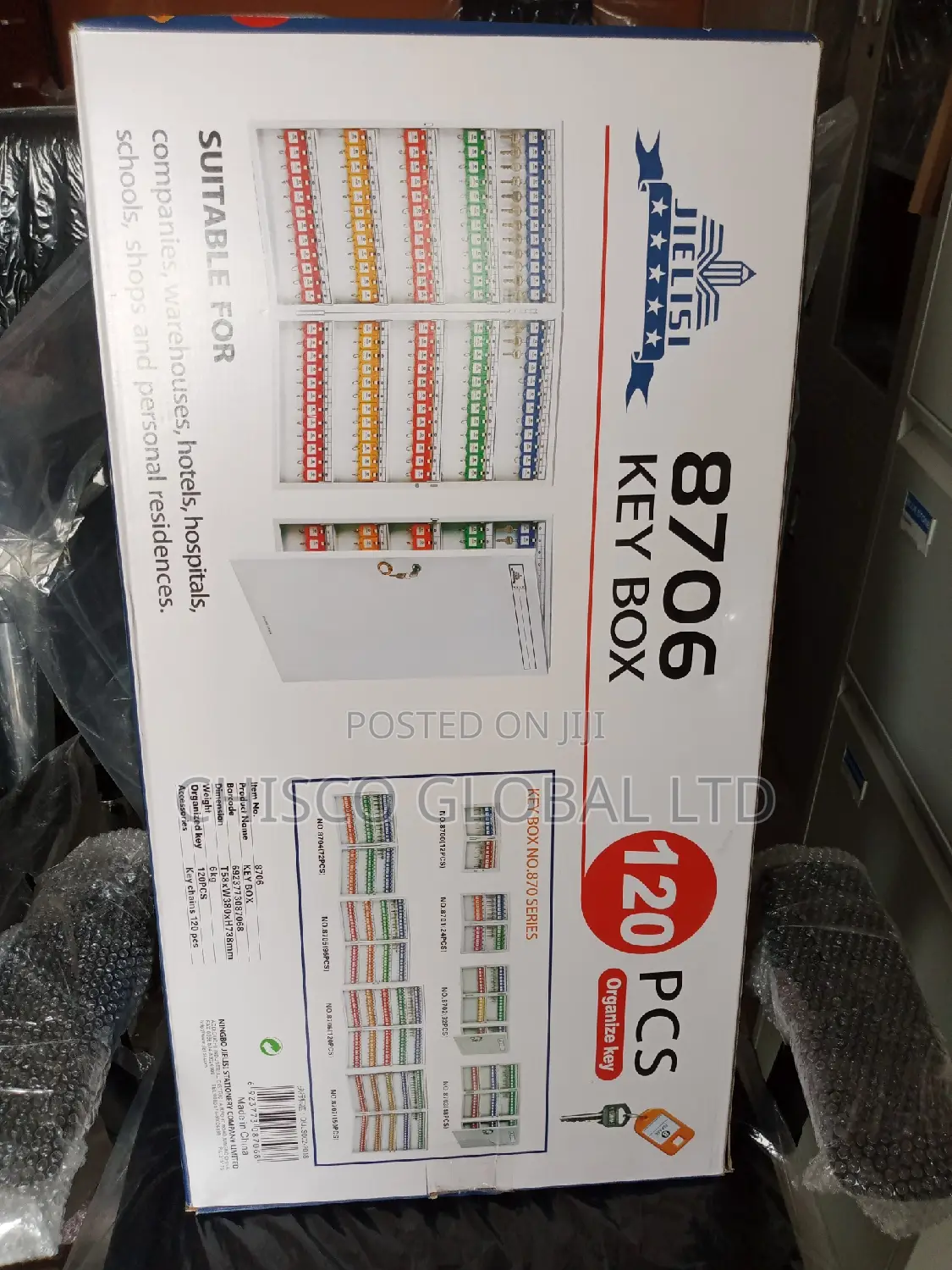 120key Metal Box.