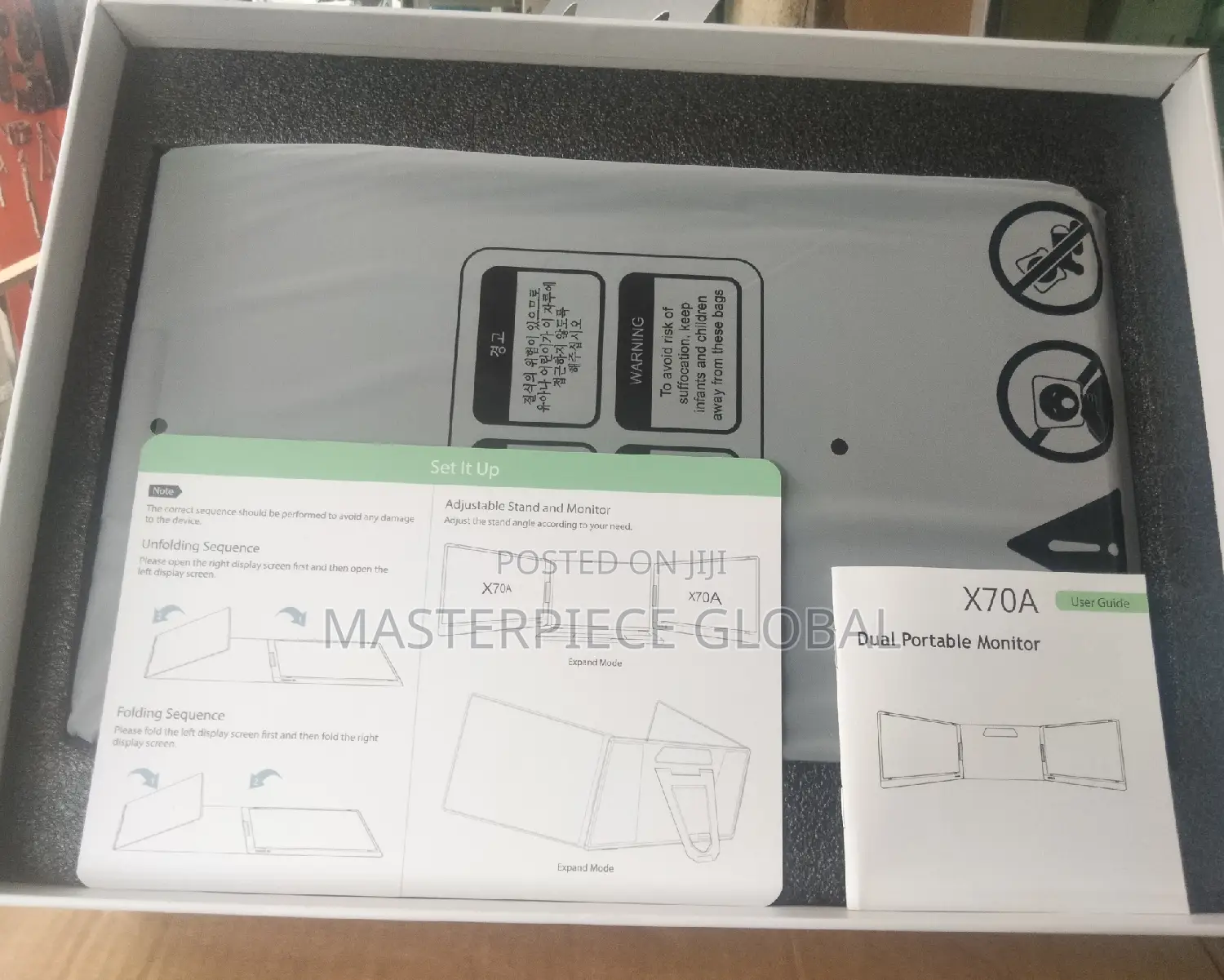Dual Portable Monitor
