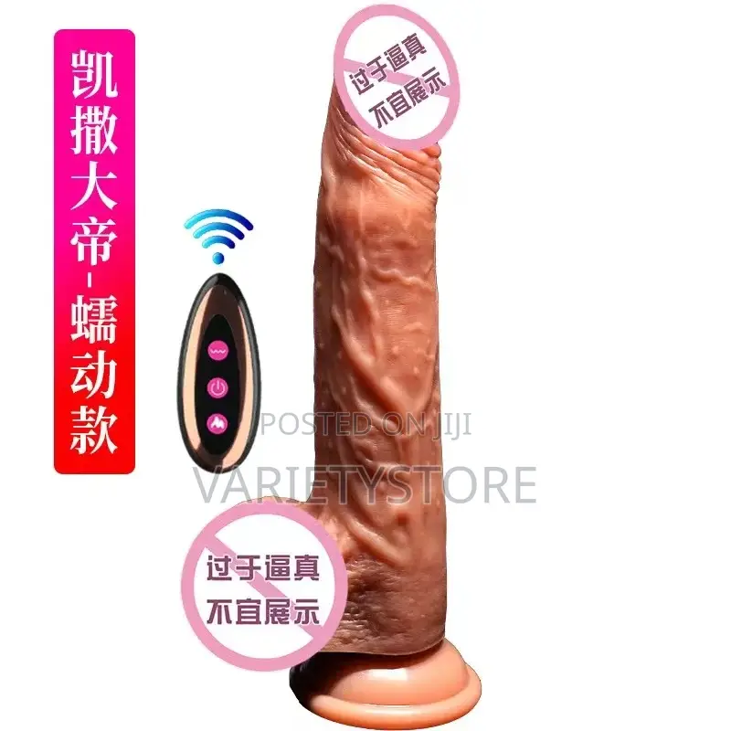 Telescopic Swing Heated Female Masturbation Dildo Vibrator