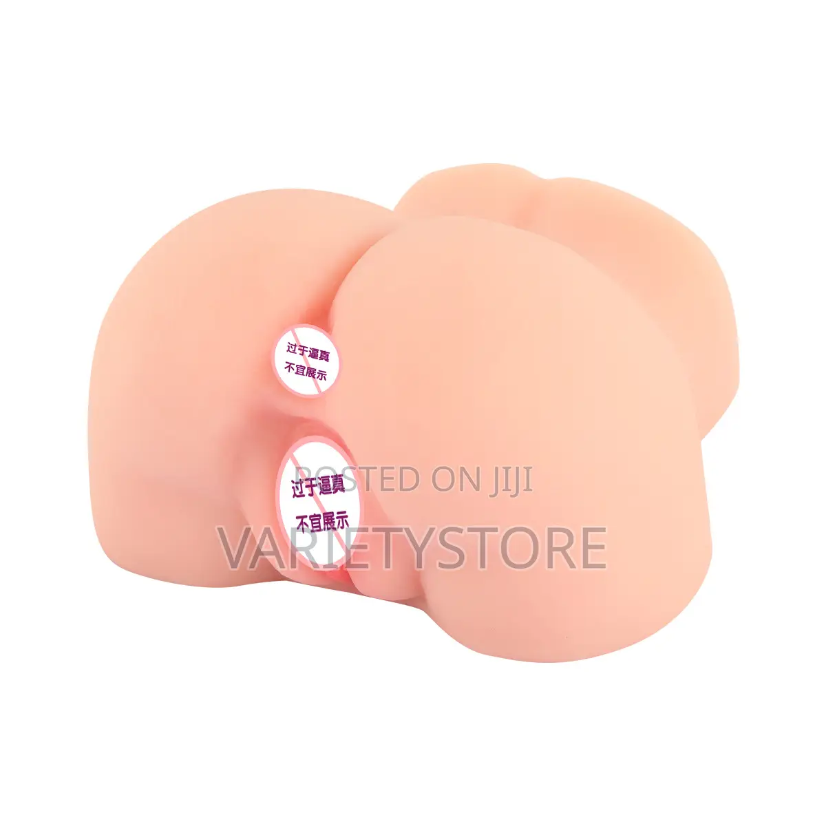Big Ass Sexy Women Round Buttocks Sex Toys for Men