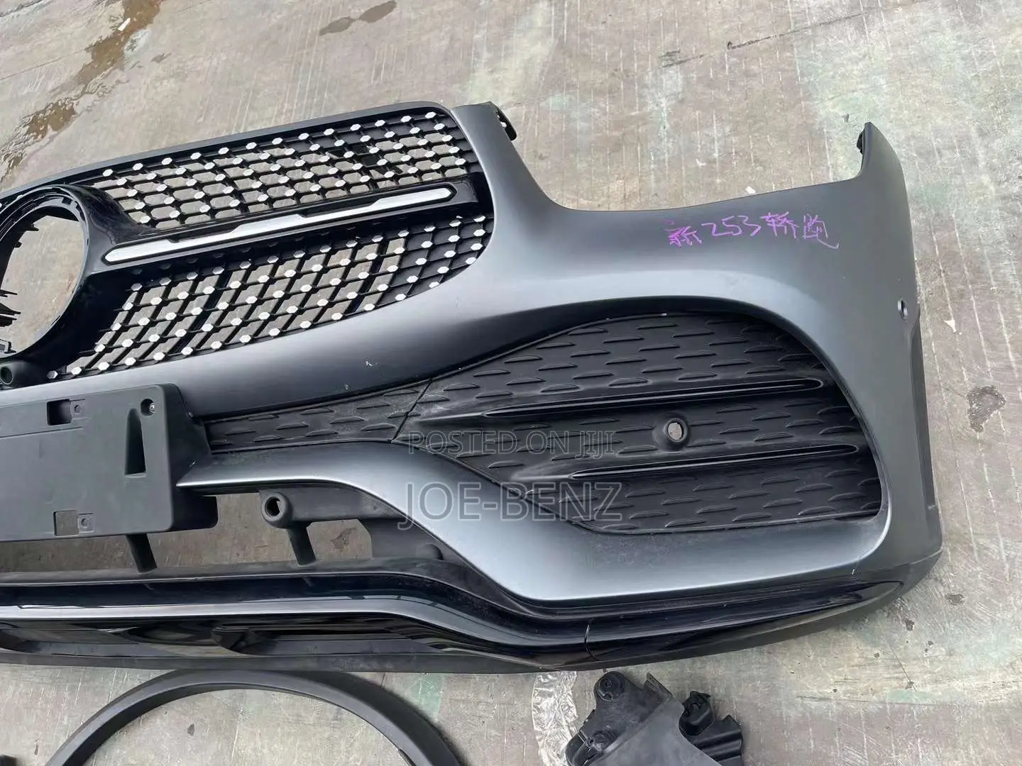 GLE63T 2022 AMG Coupe Complete Front Bumper