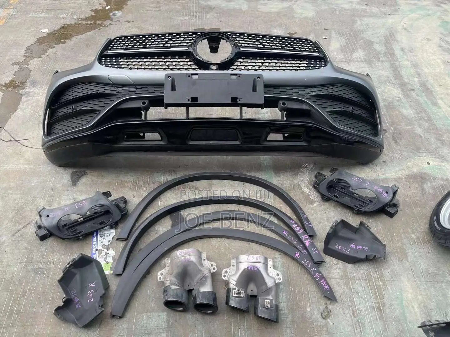 GLE63T 2022 AMG Coupe Complete Front Bumper