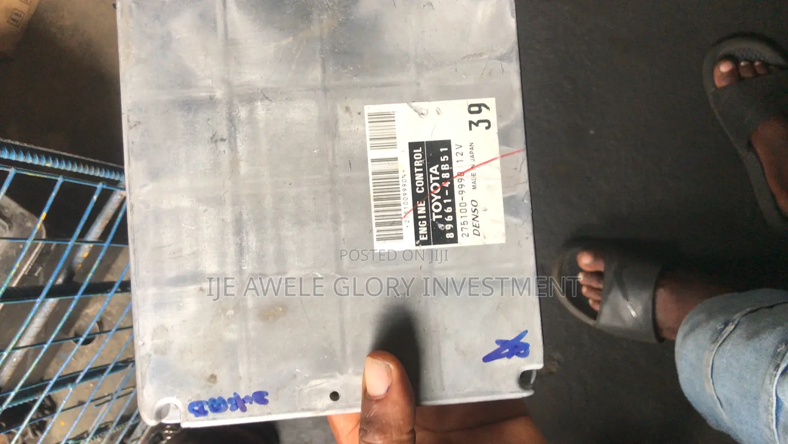 Brain Box for Toyota Highlander 2007 Model