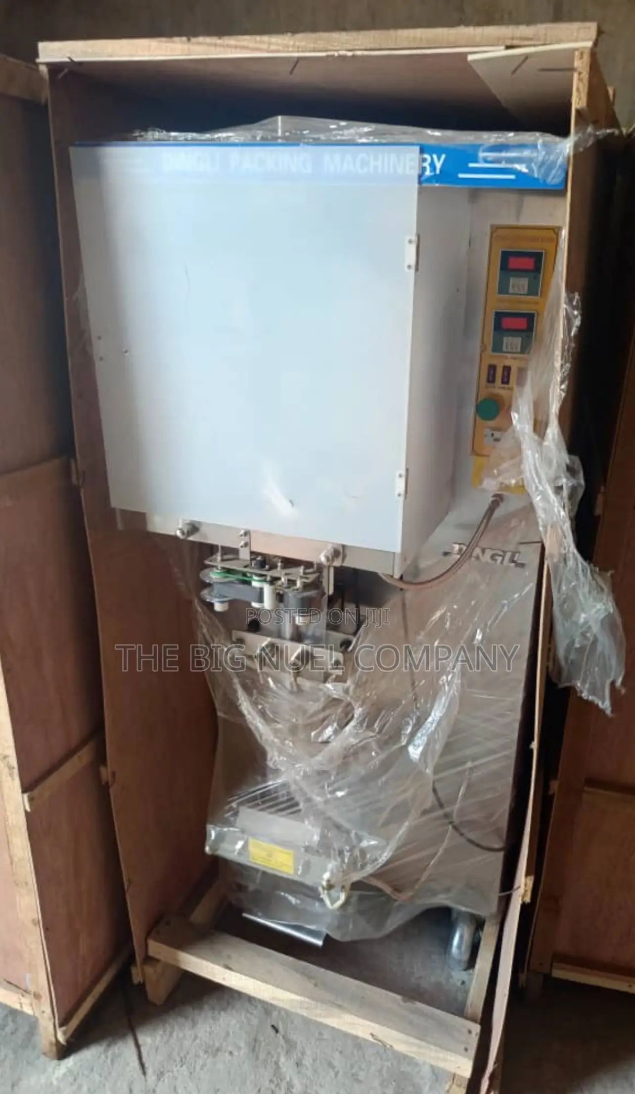 Quality Industrial Pure Water Machine