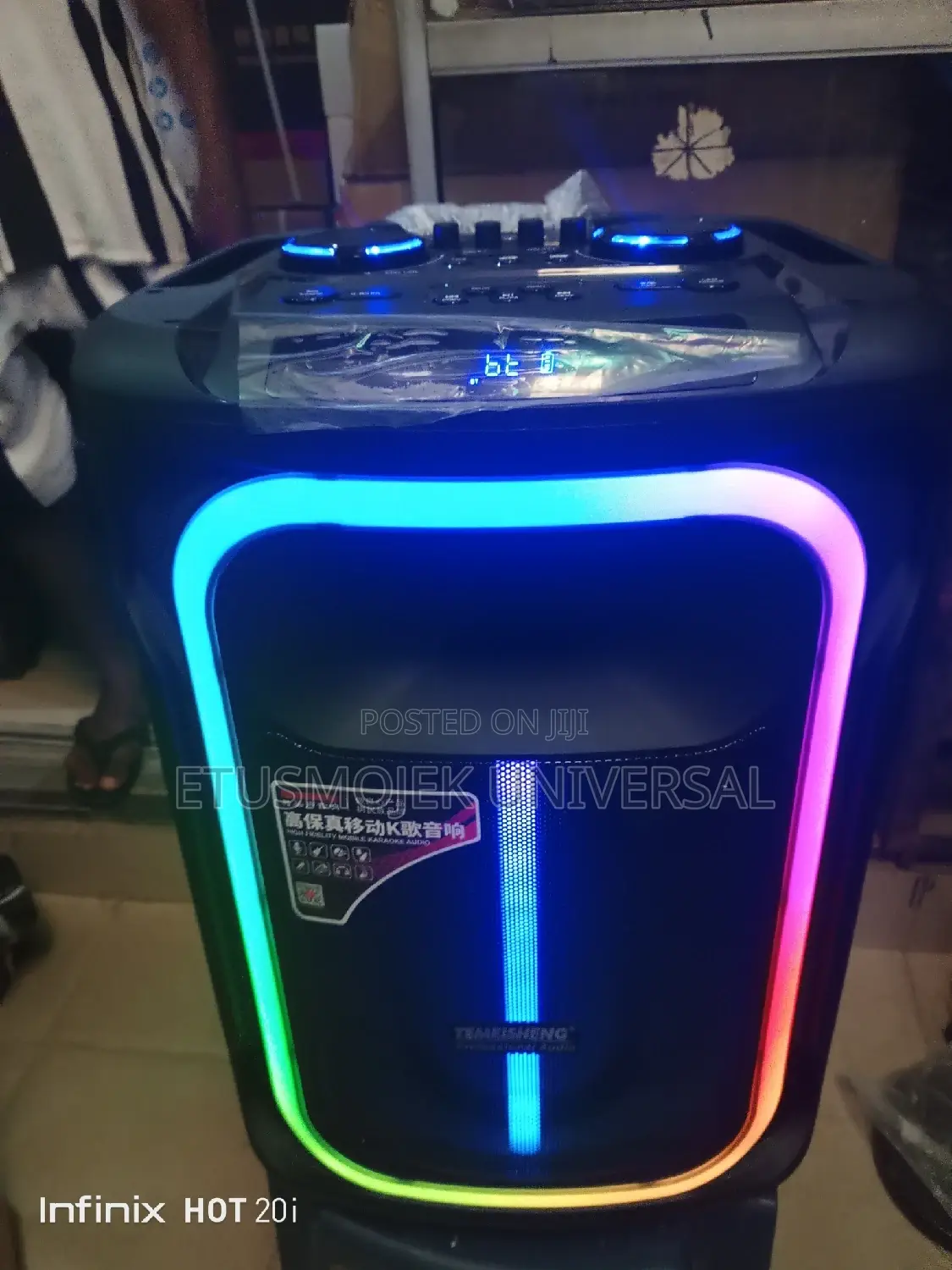 Powerful Temeisheng Rechargeable PA System
