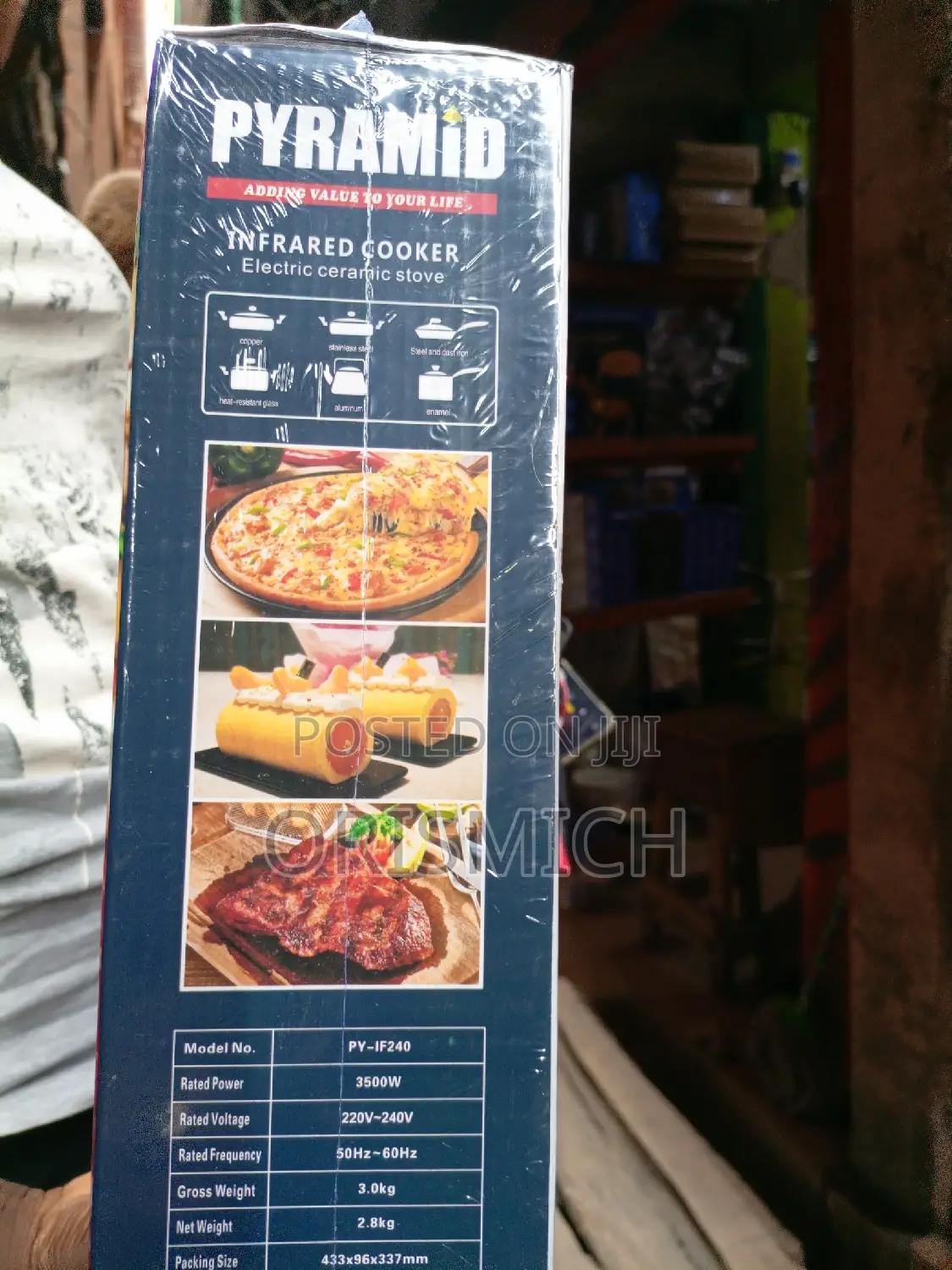 Infrared Electric Cooker