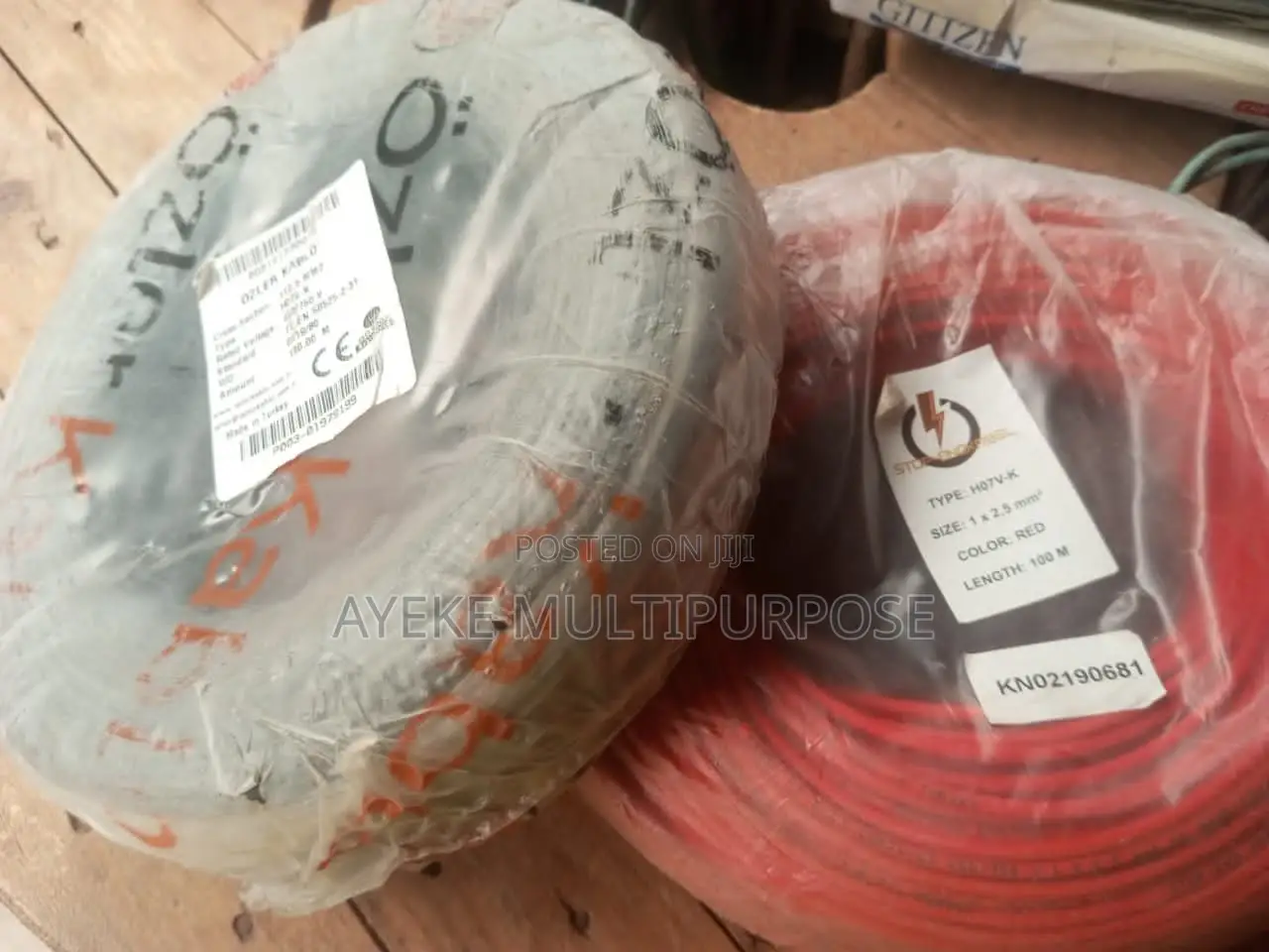 2.5mm Single Flexible Control Cable (RED BLACK)