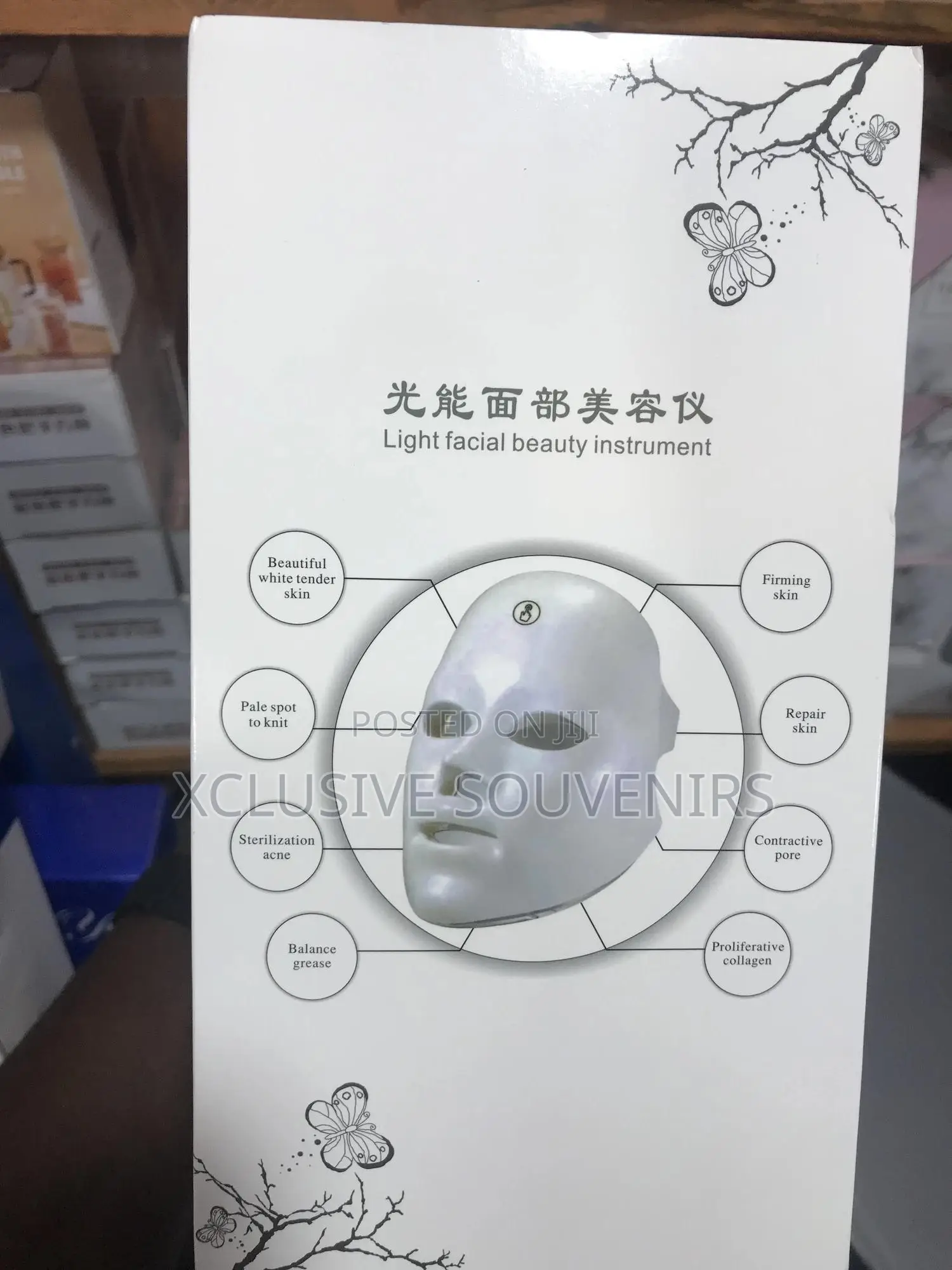 PDT Photon Therapy Rechargeable Facial LED Mask