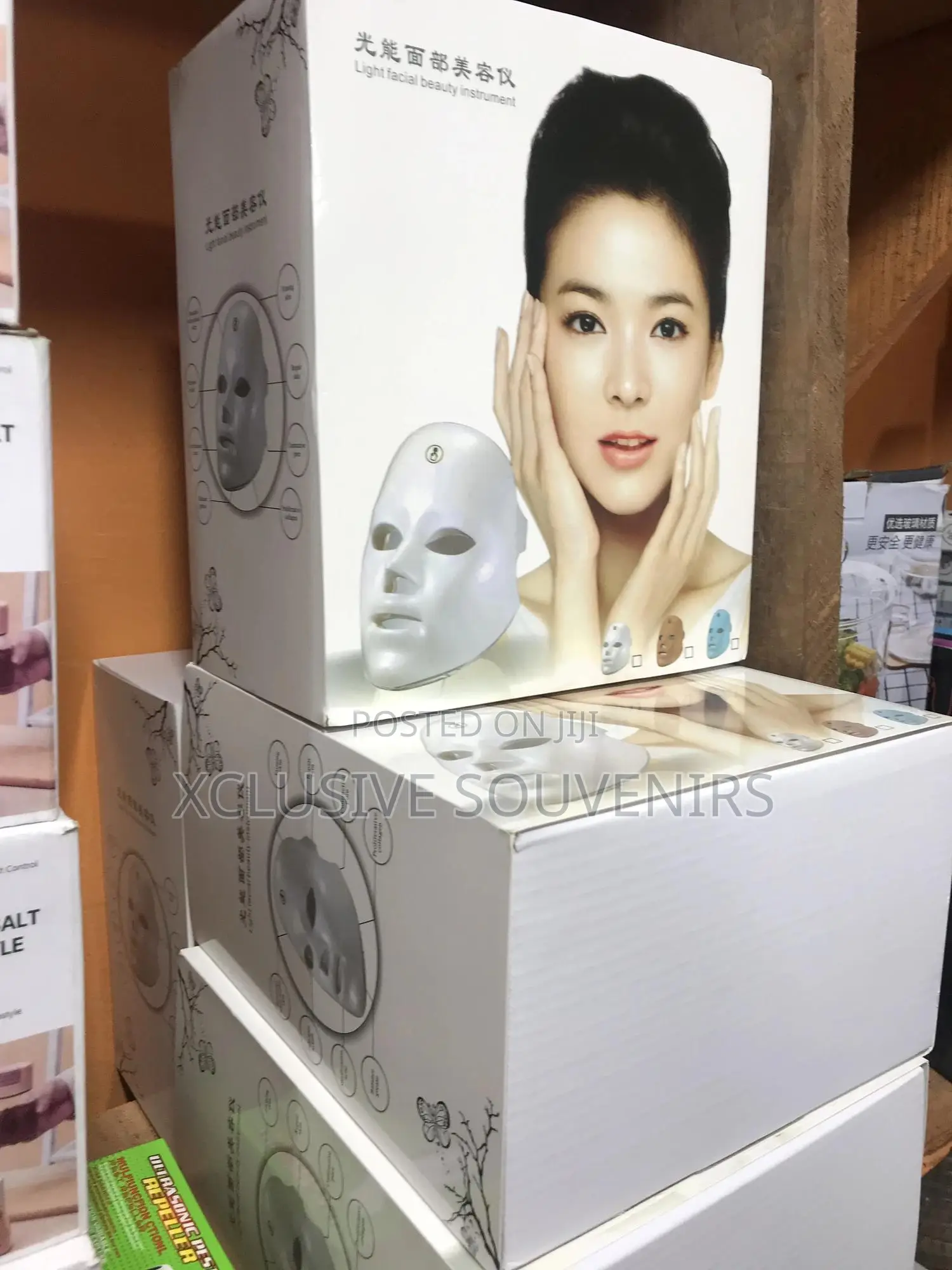 PDT Photon Therapy Rechargeable Facial LED Mask
