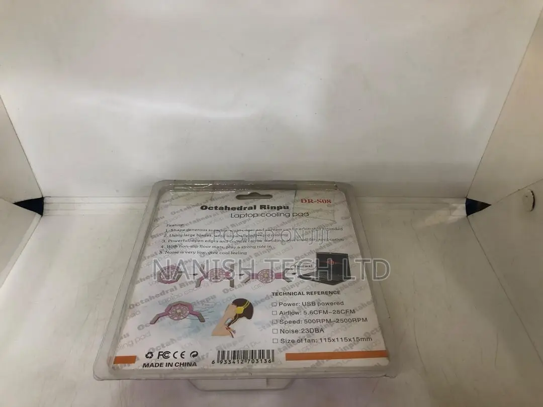 Laptop Cooling Fan