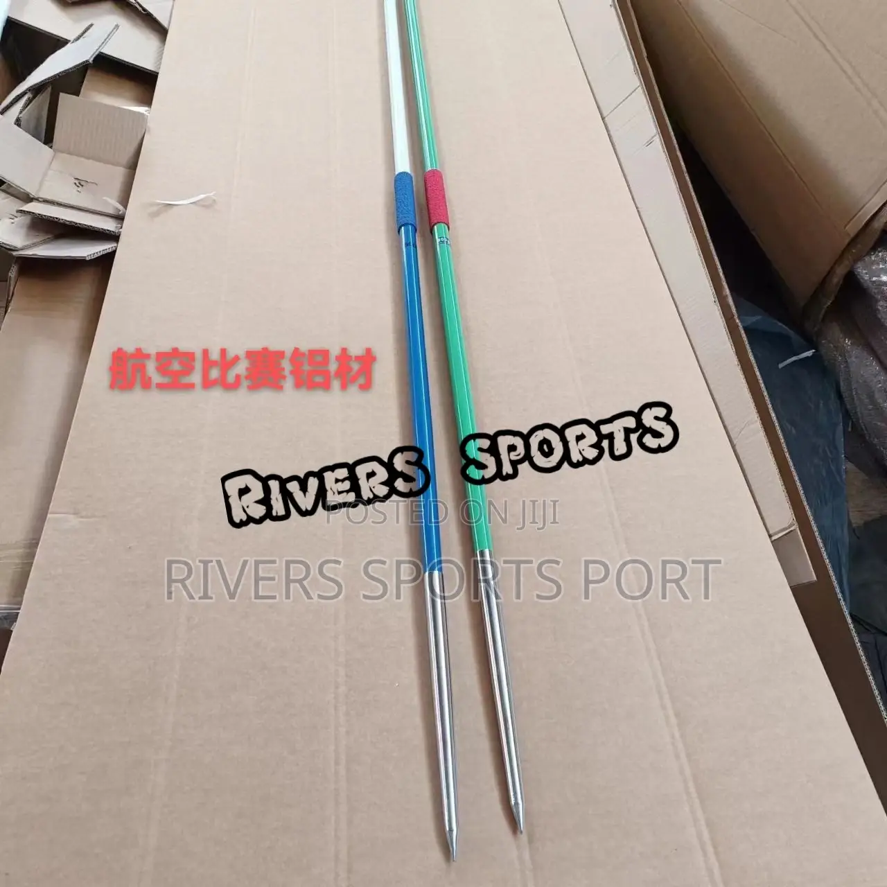 Javelin Throw