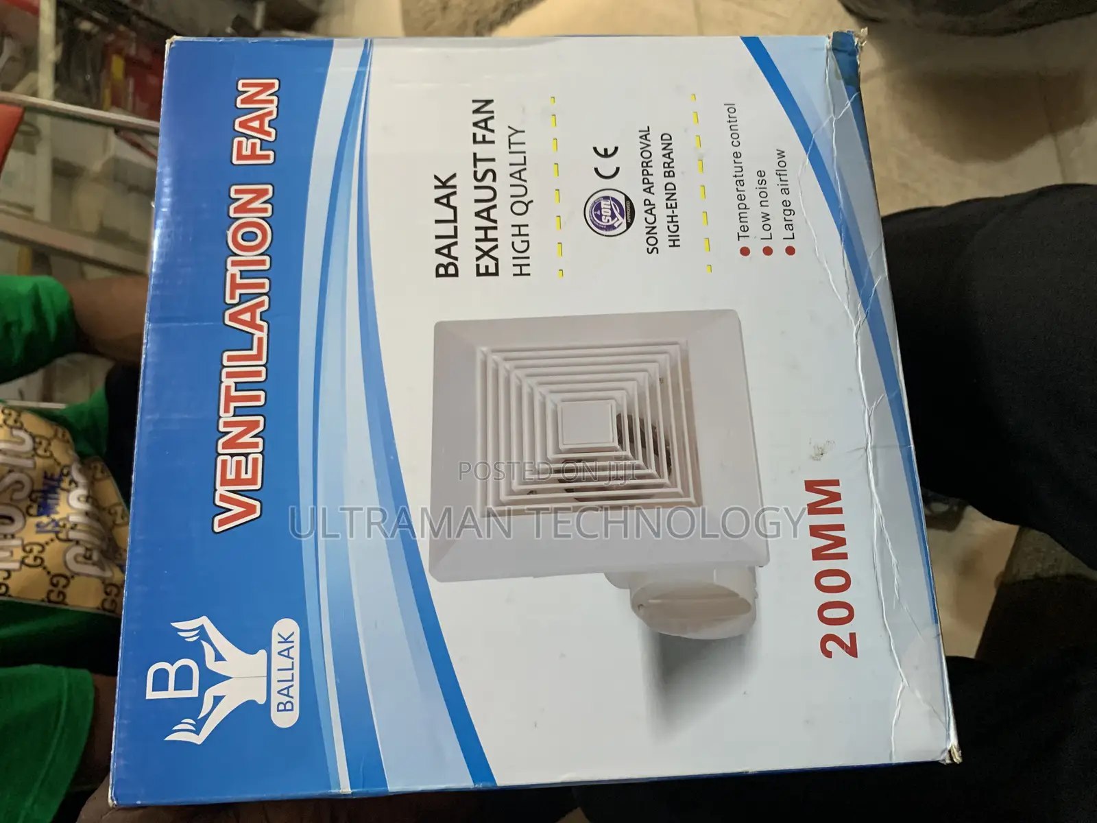 Ventilation Fan (Exhaust Fan)