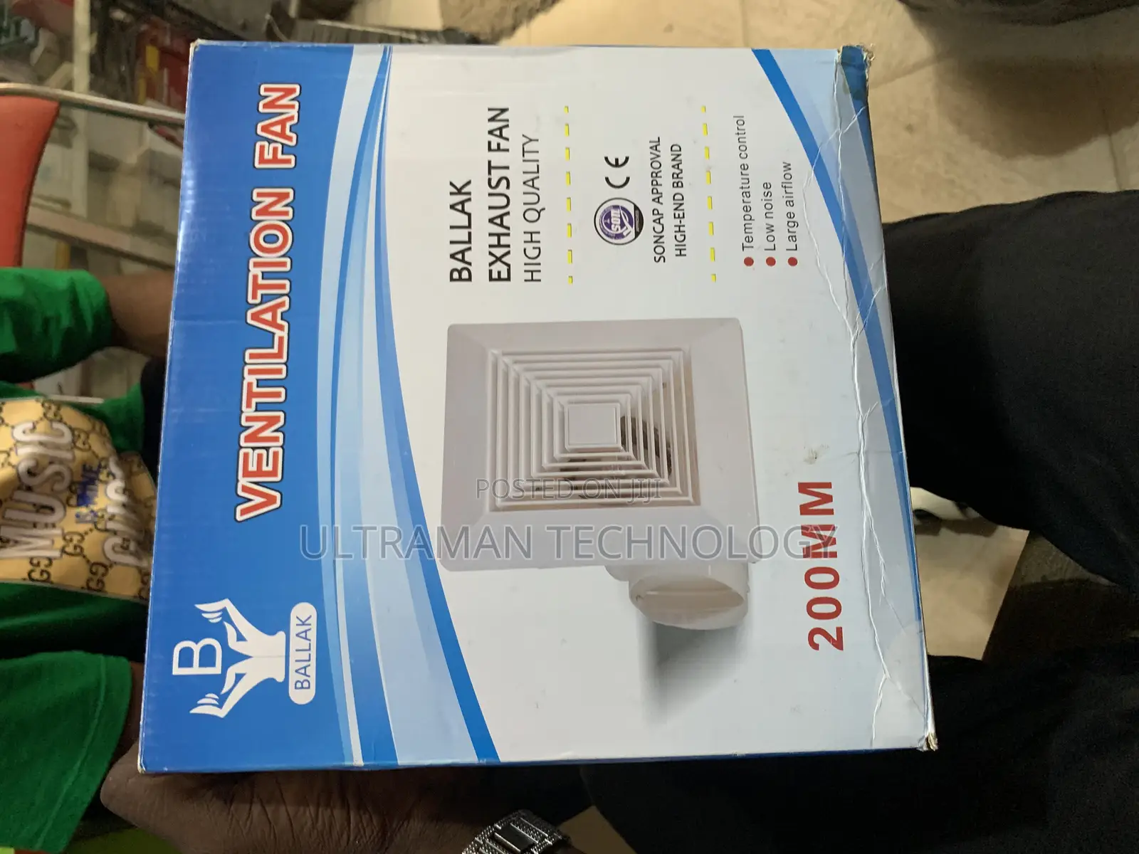 Ventilation Fan (Exhaust Fan)