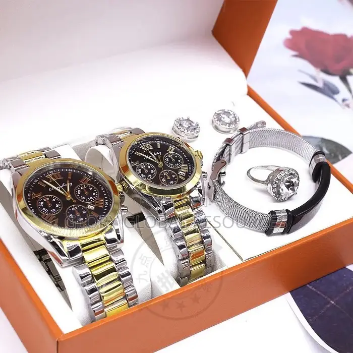 Exotic Forevermore 5pcs Male Female (Couple) Jewelry Gift Se