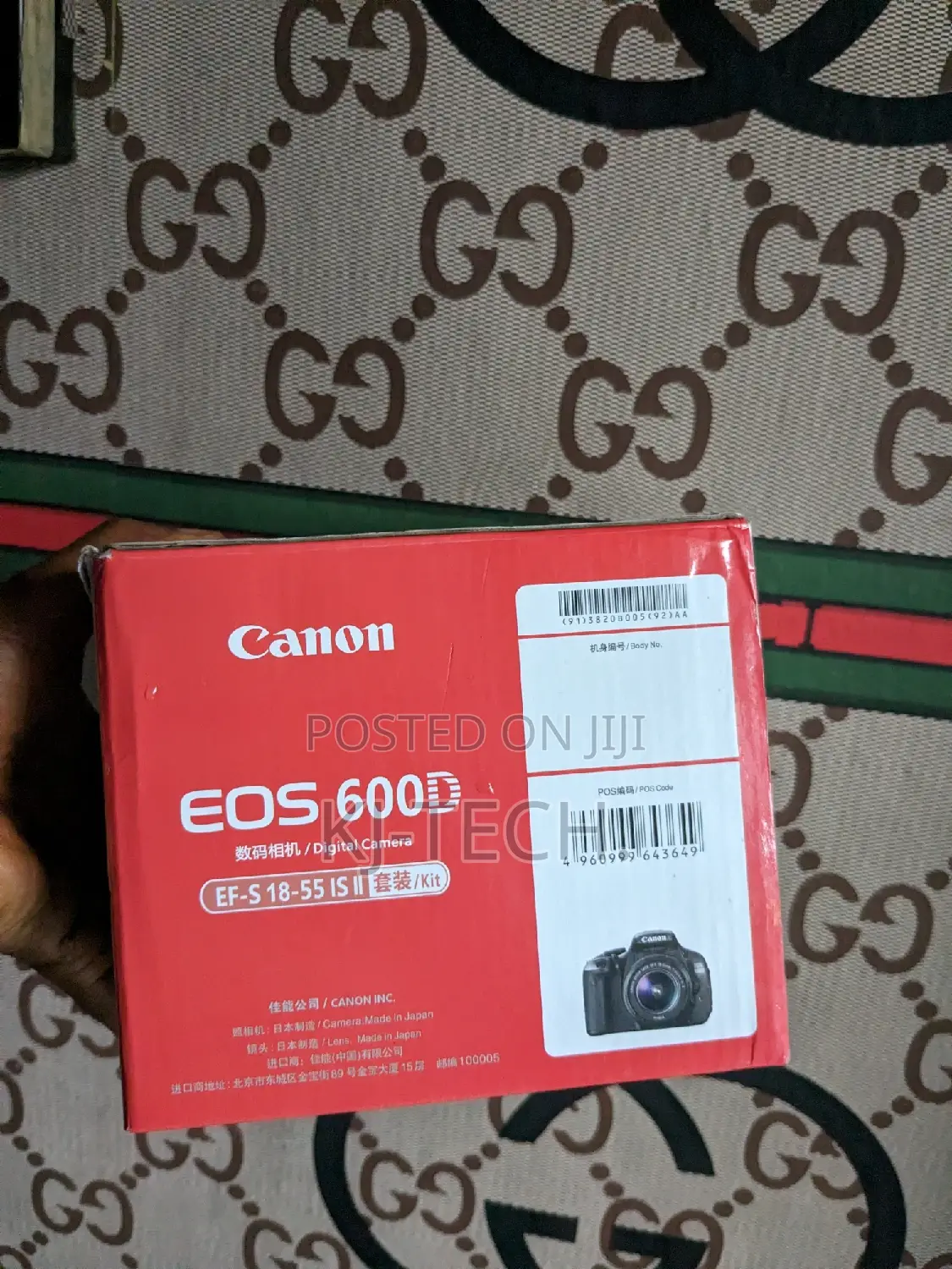 Canon 600d Camera