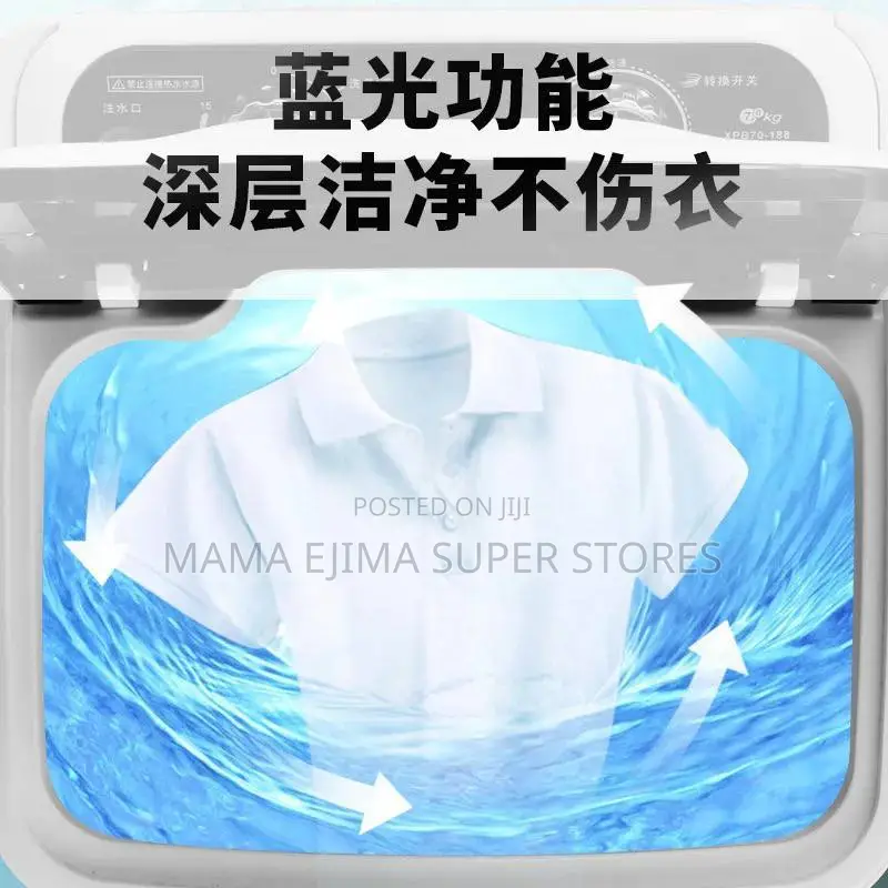 7kg Washing Machine With Shoe Washer