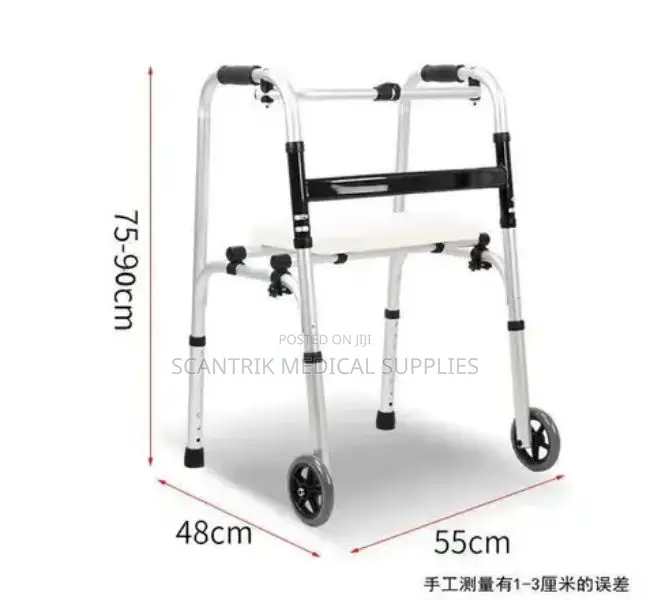Aluminum Alloy Walking Aid