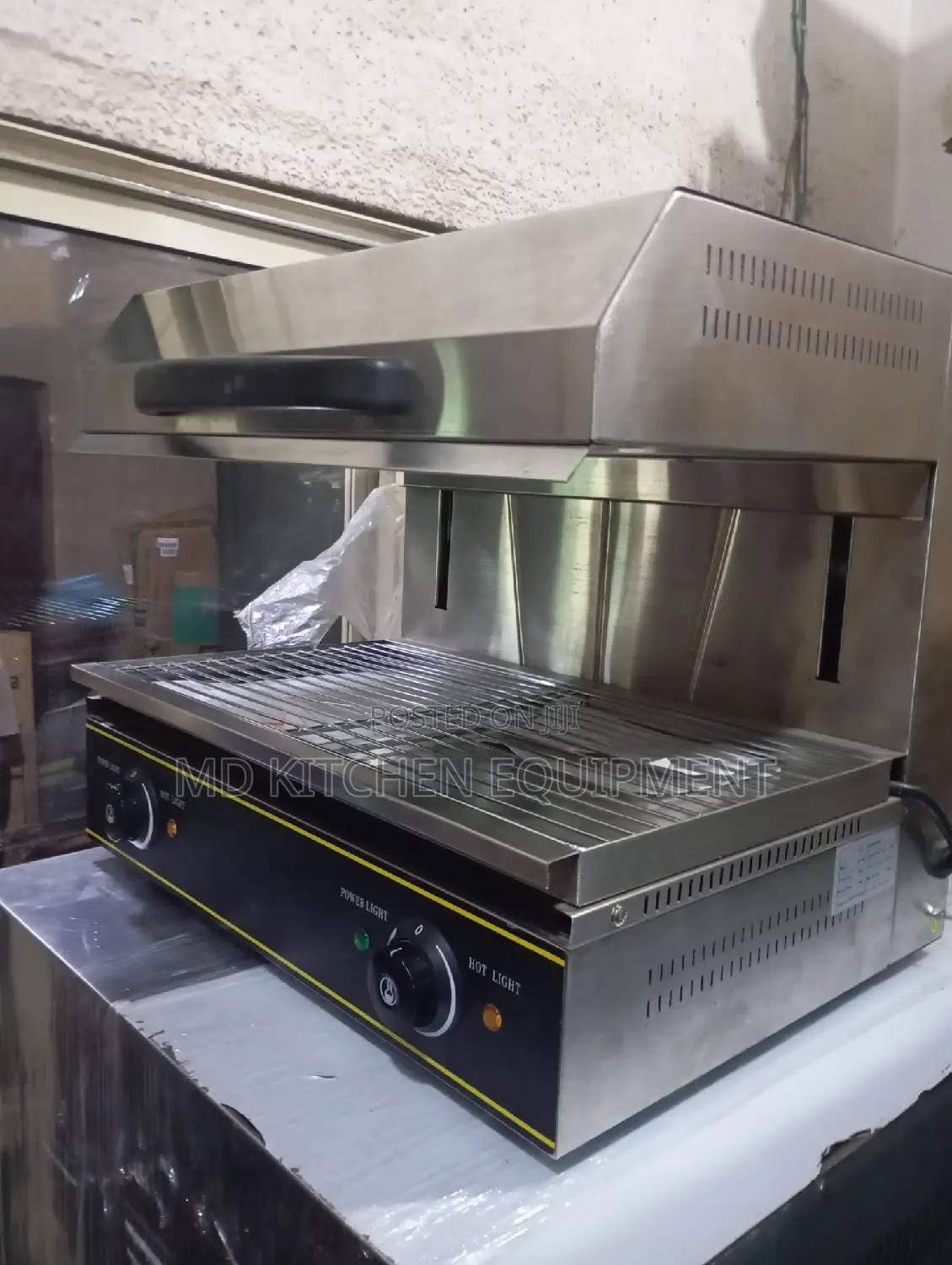 Salamander Grill