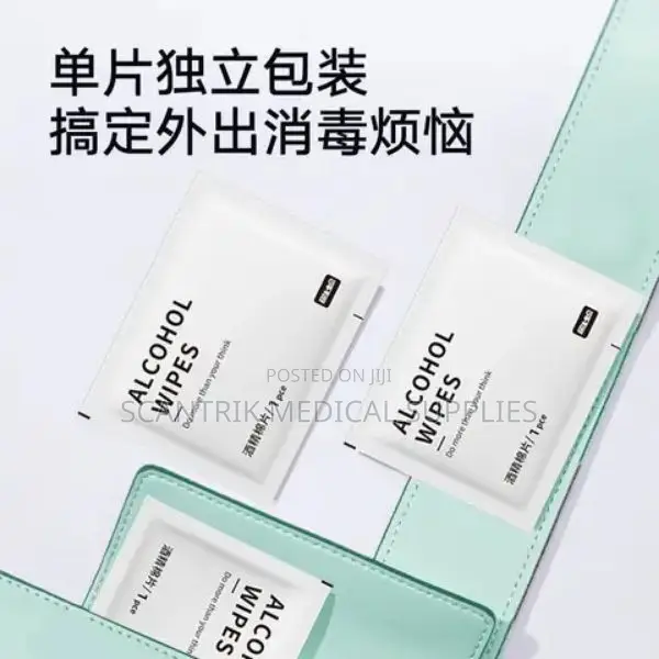 Disinfectant Wipes, 75% Alcohol