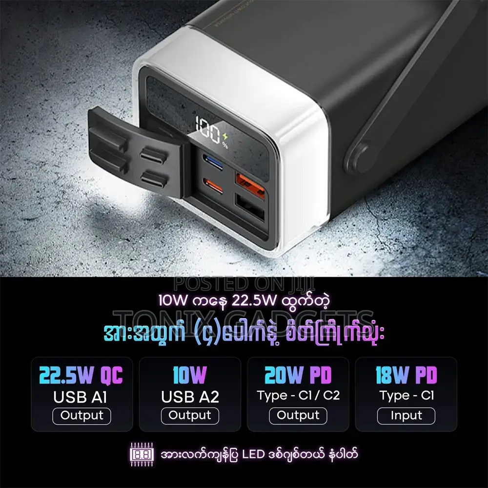 Colorful Led Fast Charging Power Bank 40000mah