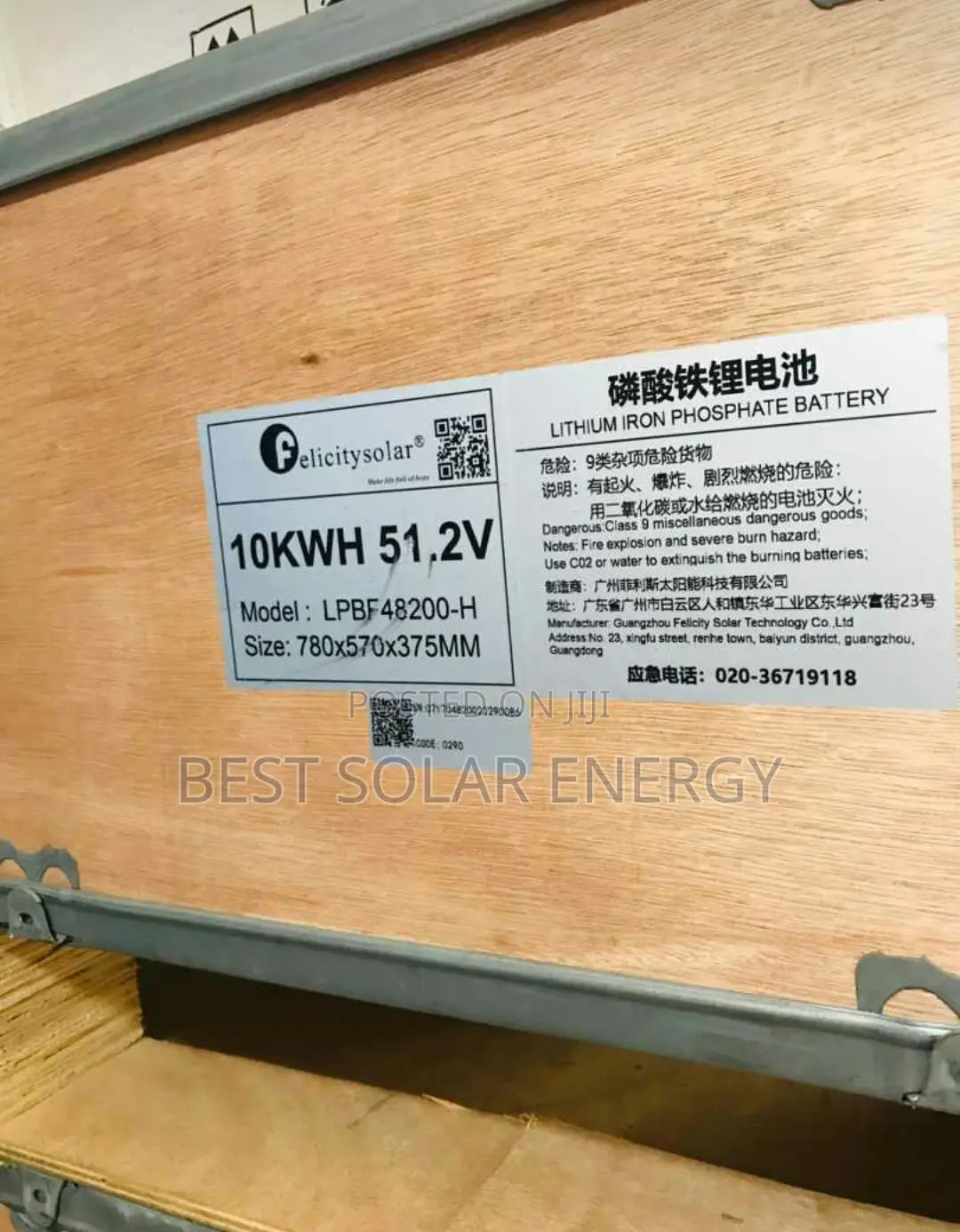Felicity 10kwh Lithium Ion Battery 51.2v