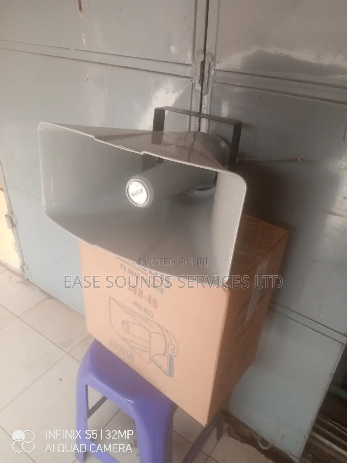 Ahuja Horn Speaker SUH40
