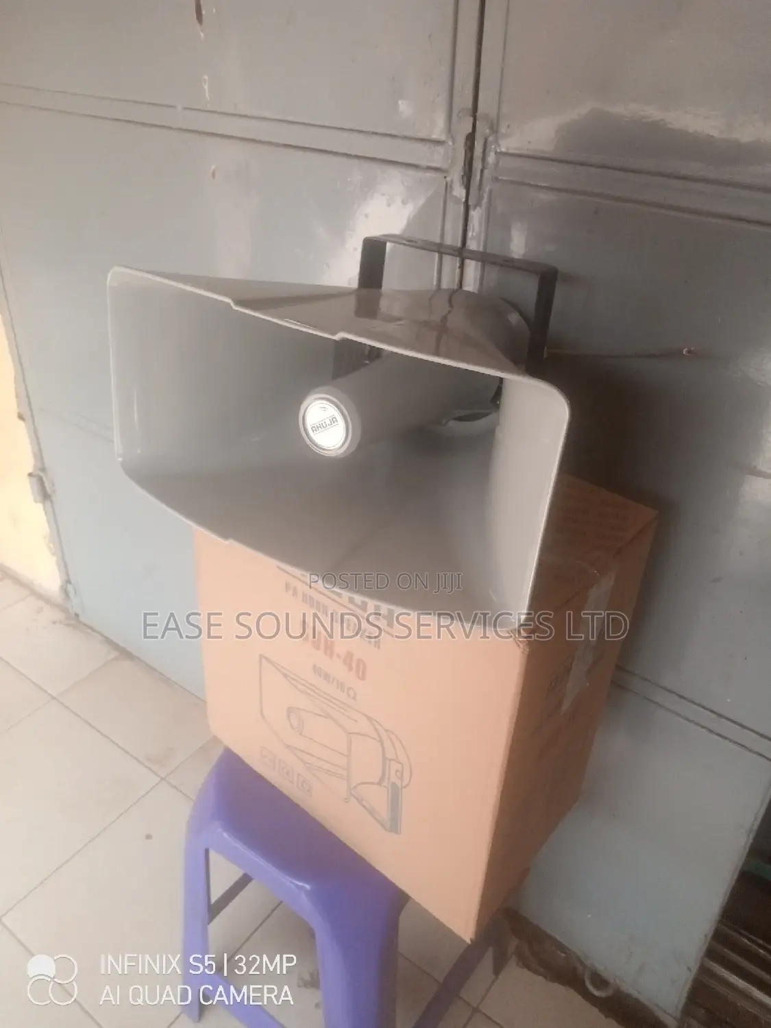 Ahuja Horn Speaker SUH40