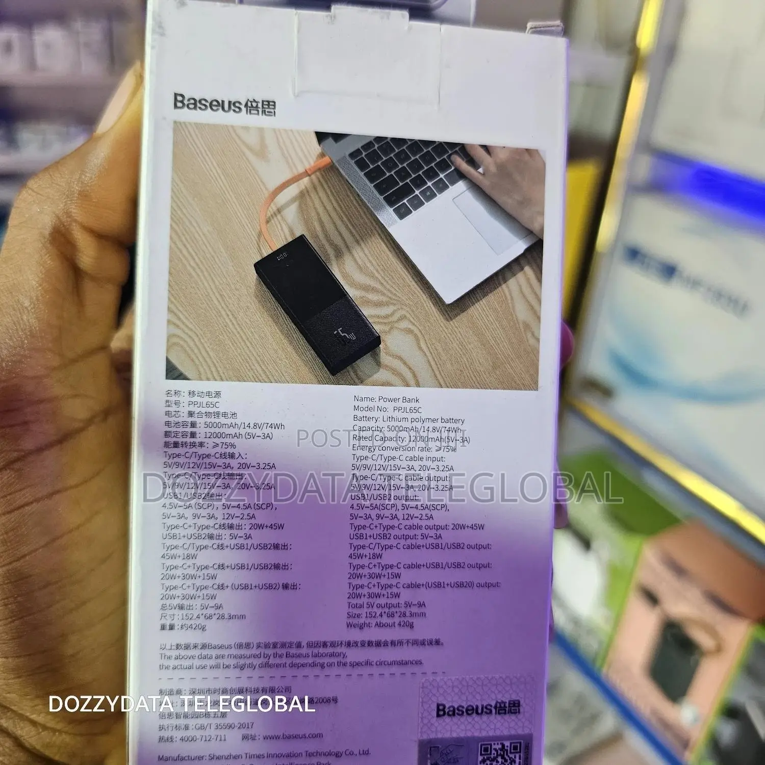 Baseus Elf 65w 20000mah Power Bank