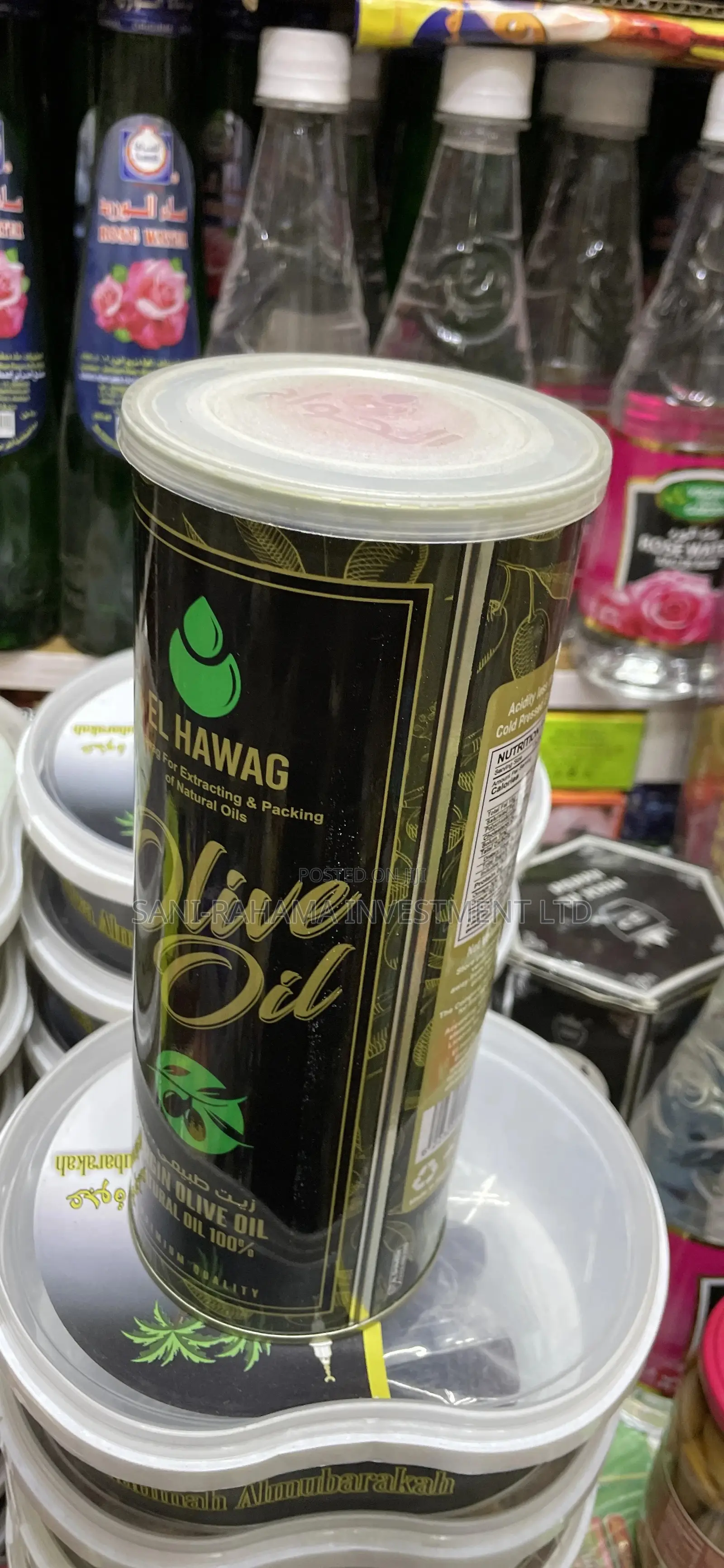 El Hawag OLIVE OIL. ( Natural Virgin Oil )