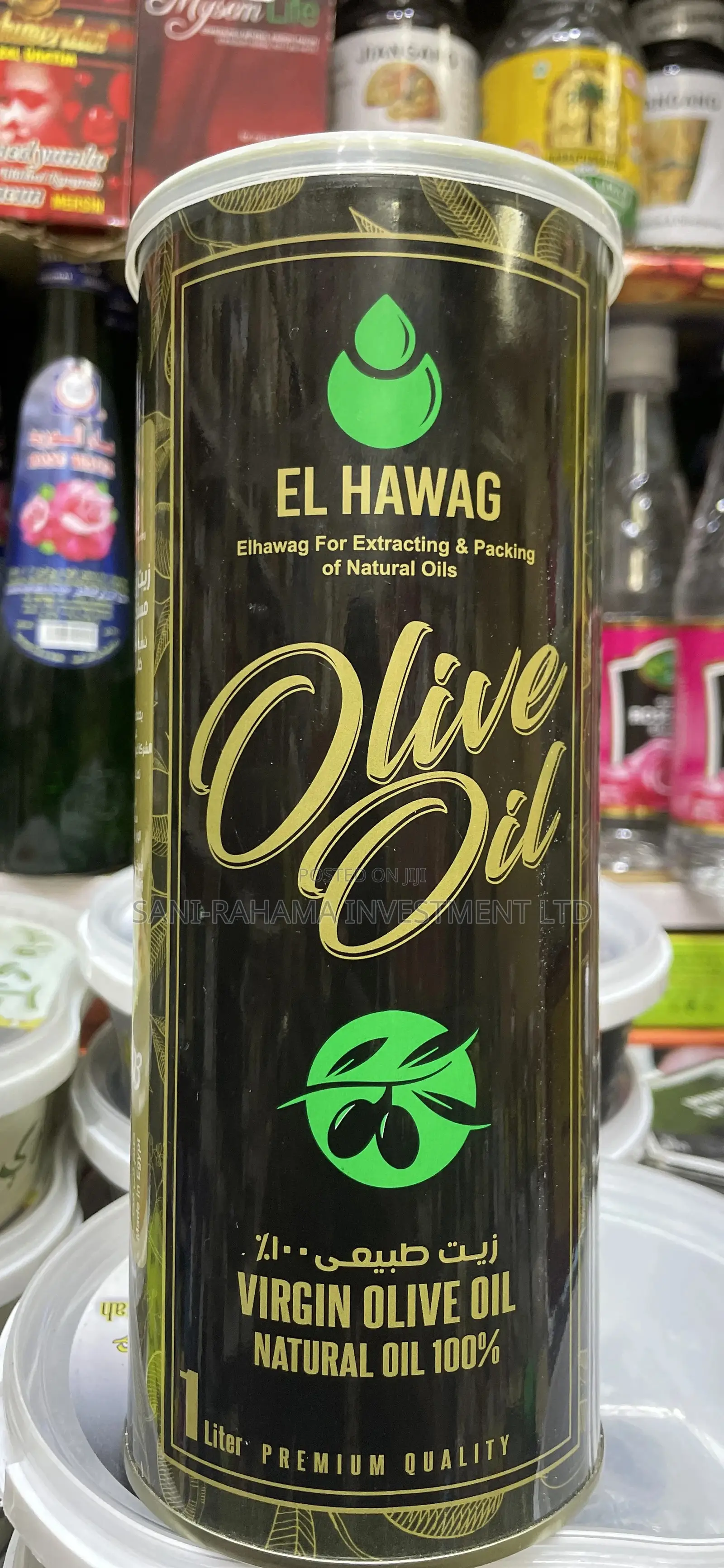El Hawag OLIVE OIL. ( Natural Virgin Oil )