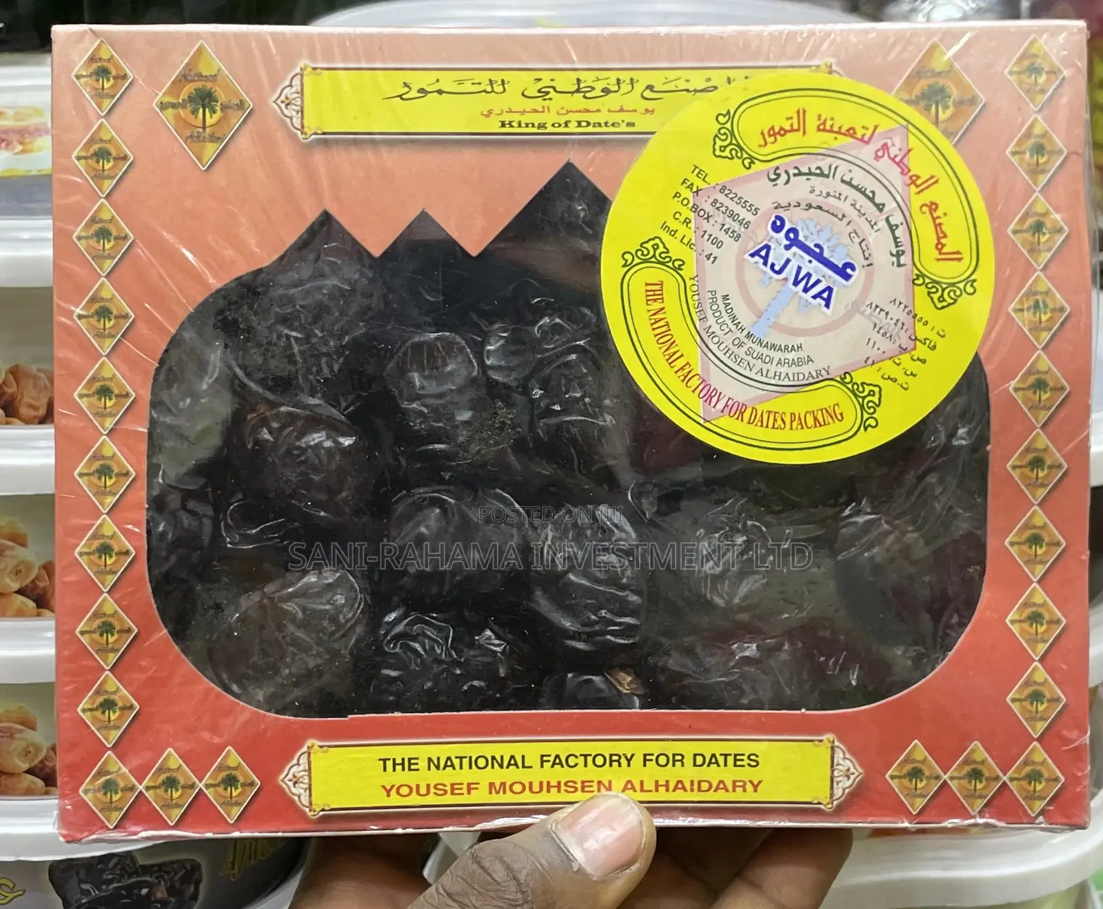 Ajwa Date ( the King of Date )