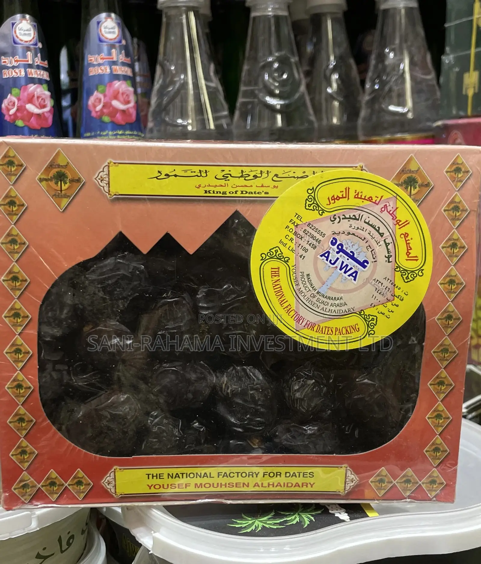Ajwa Date ( the King of Date )