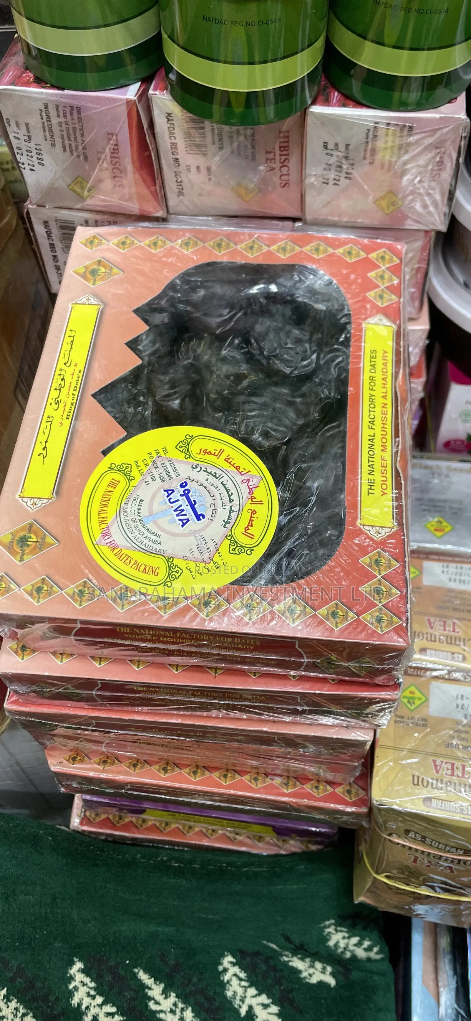 Ajwa Date ( the King of Date )