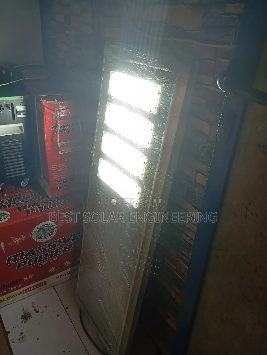 P2 80w Solar Street Light