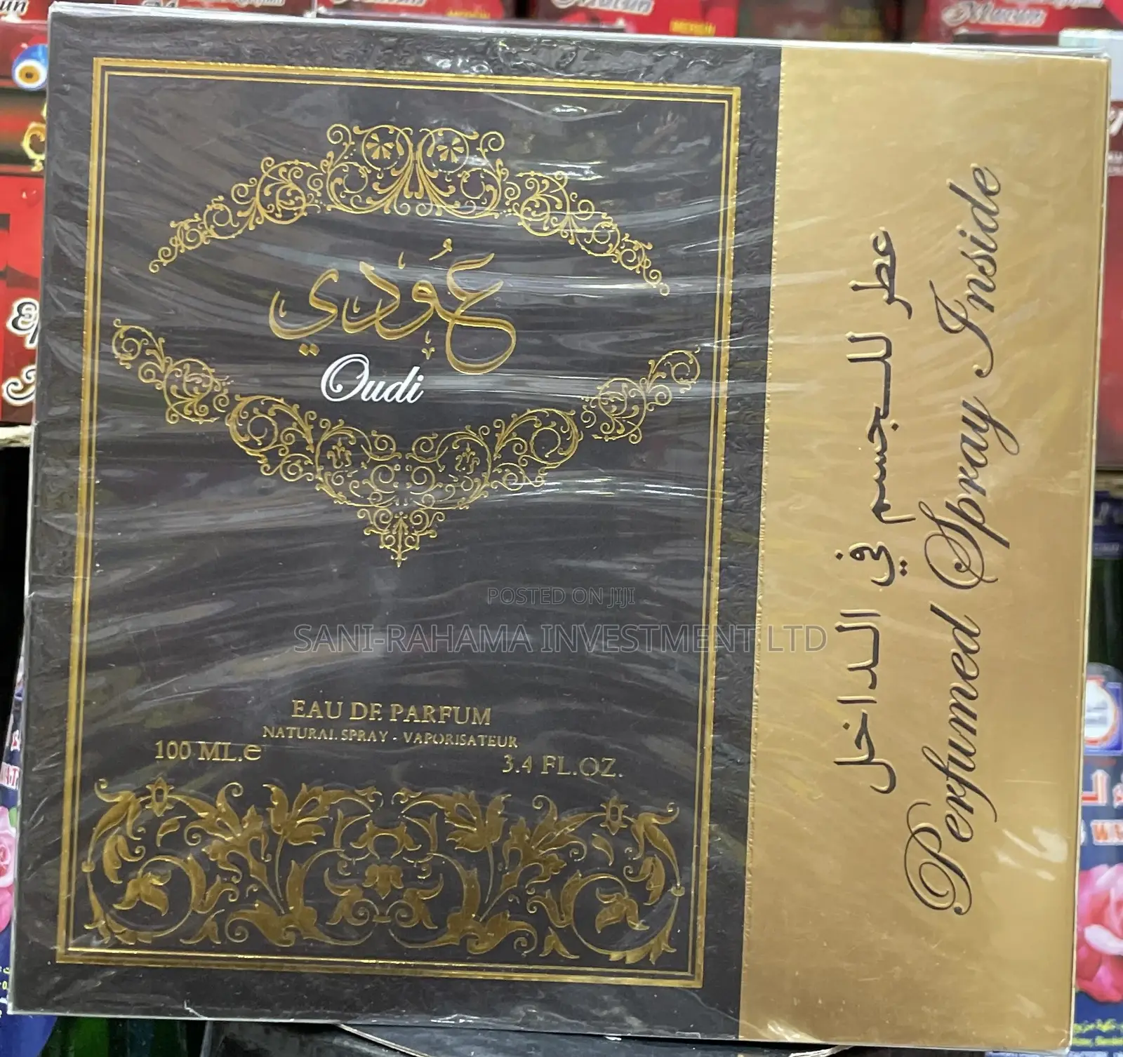 Oudi Perfume عودي Oudi