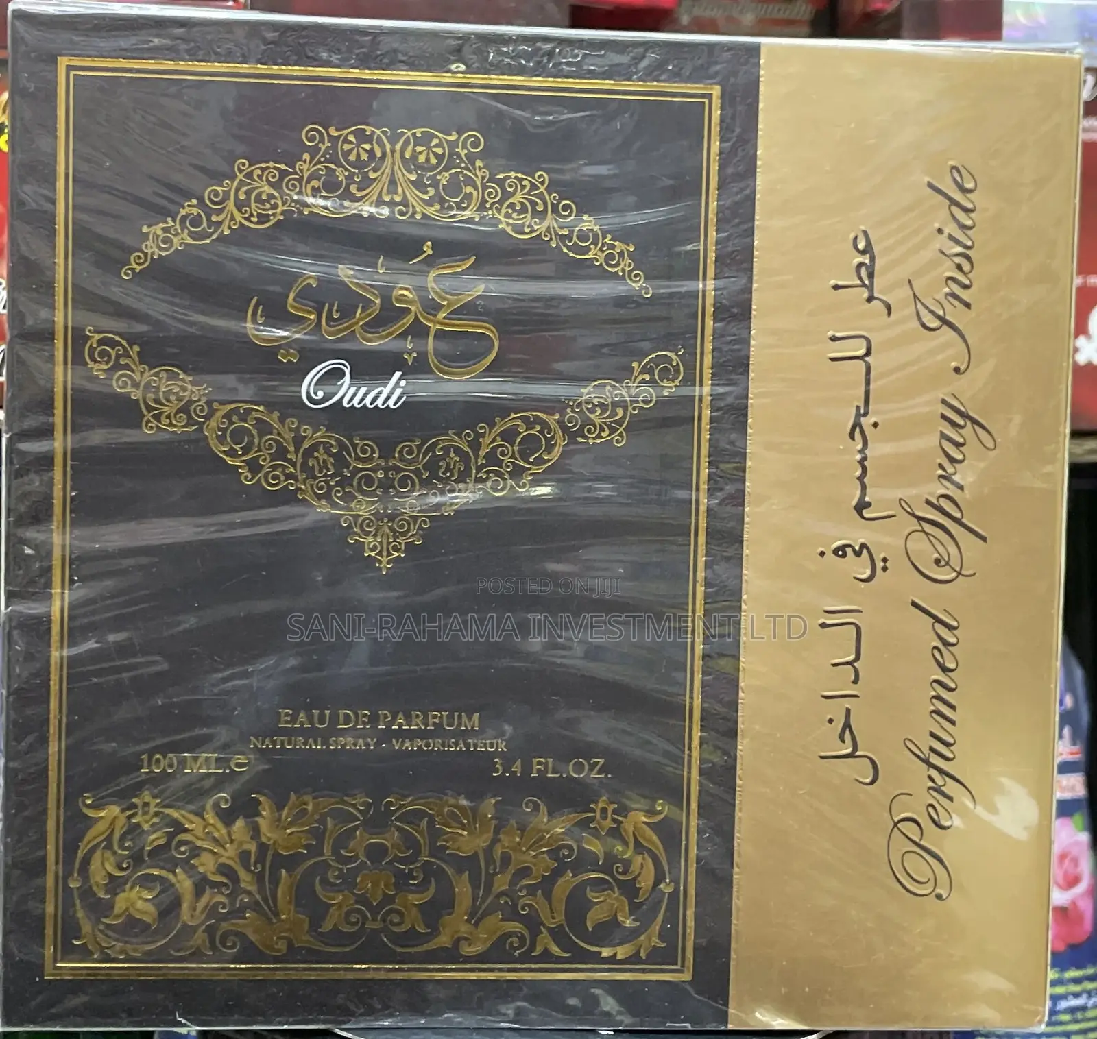 Oudi Perfume عودي Oudi