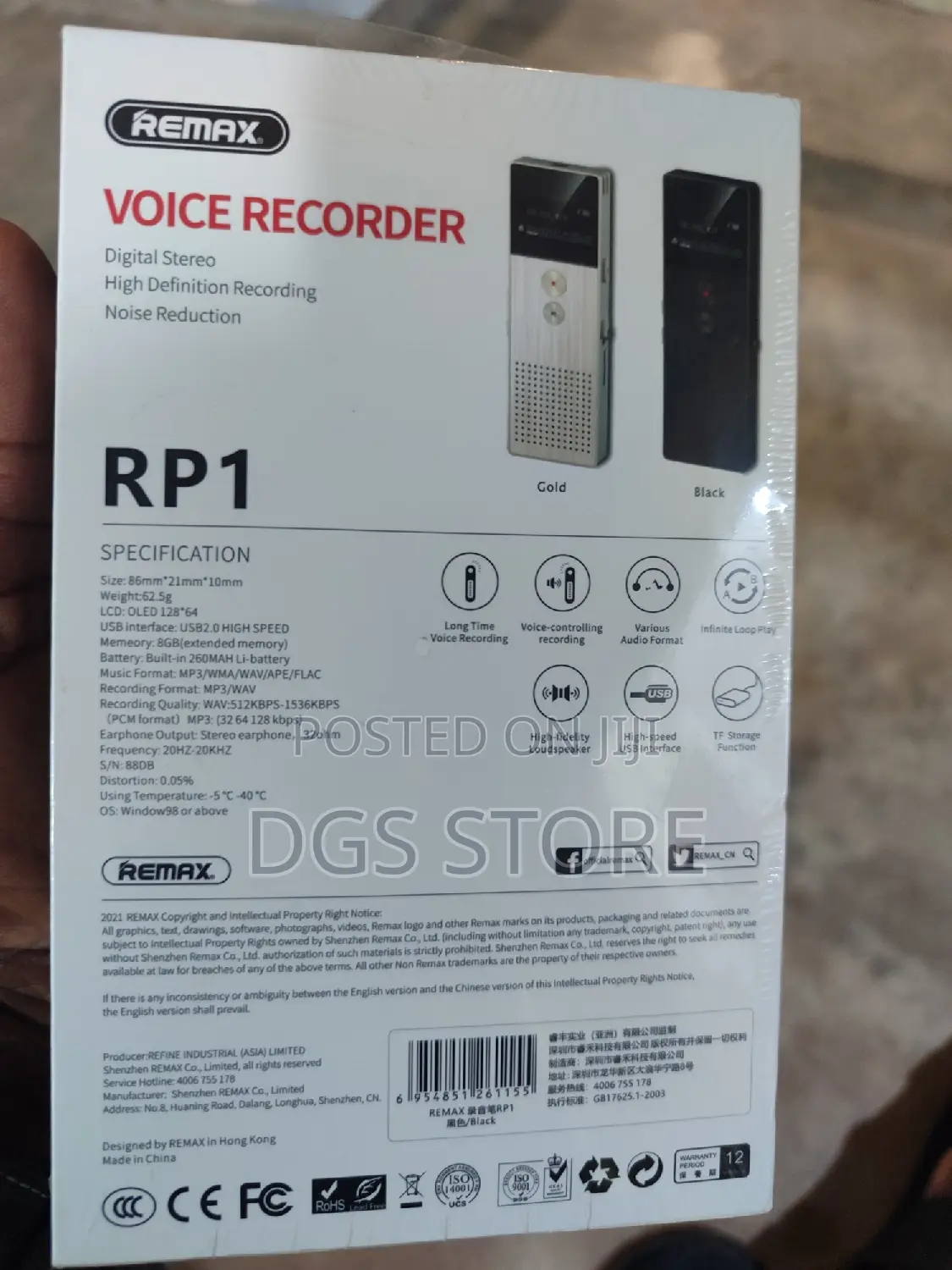 Remax Voice Recorder RP1