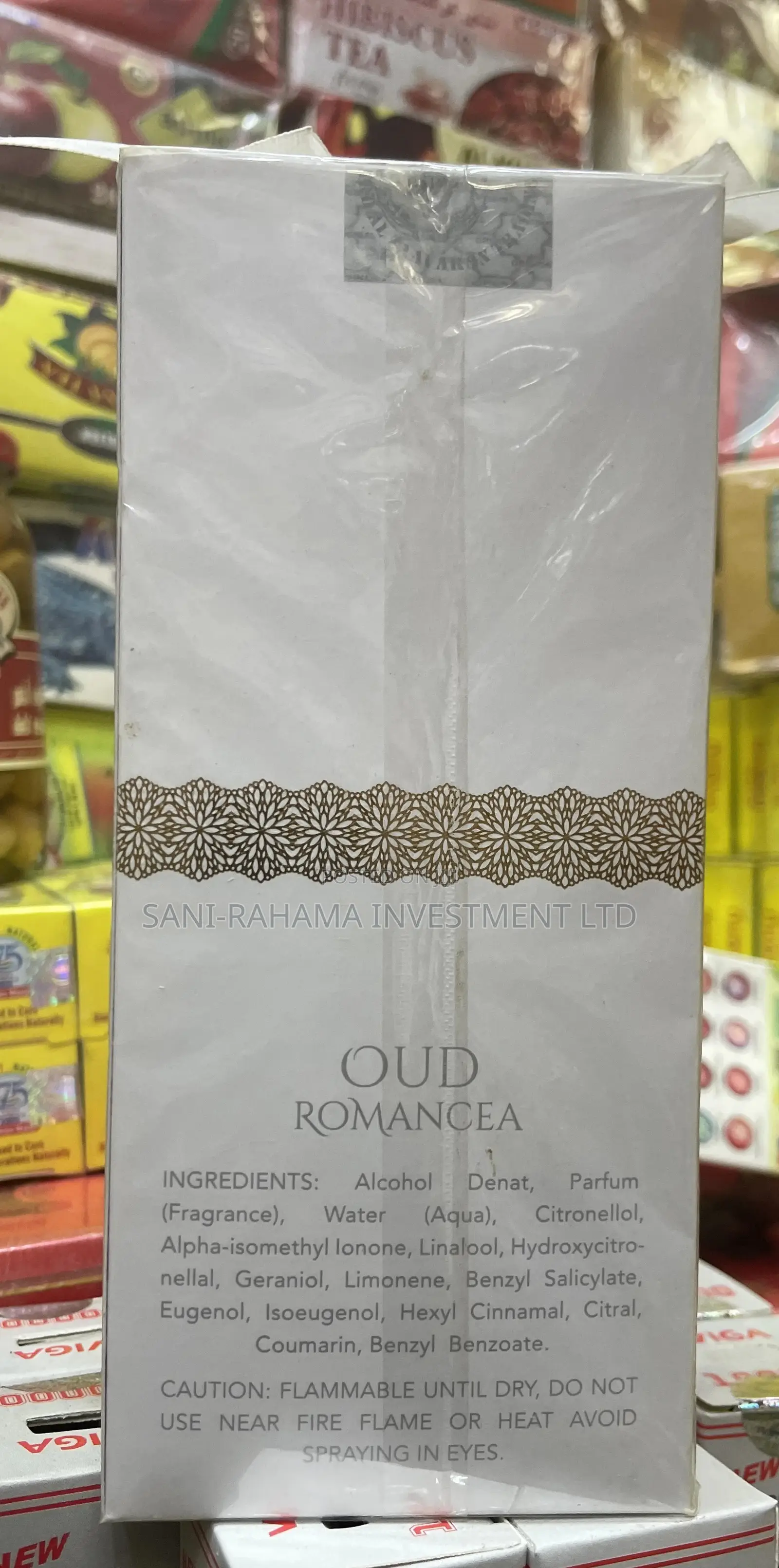 Oud Romancea ( عود رومانسية Oud Romancea )