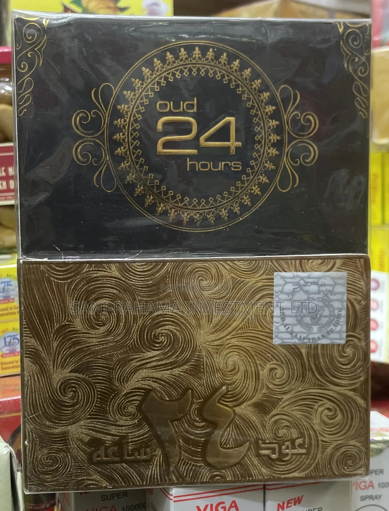 Oud 24 Hours. ( عود ٢٤ ساعة )
