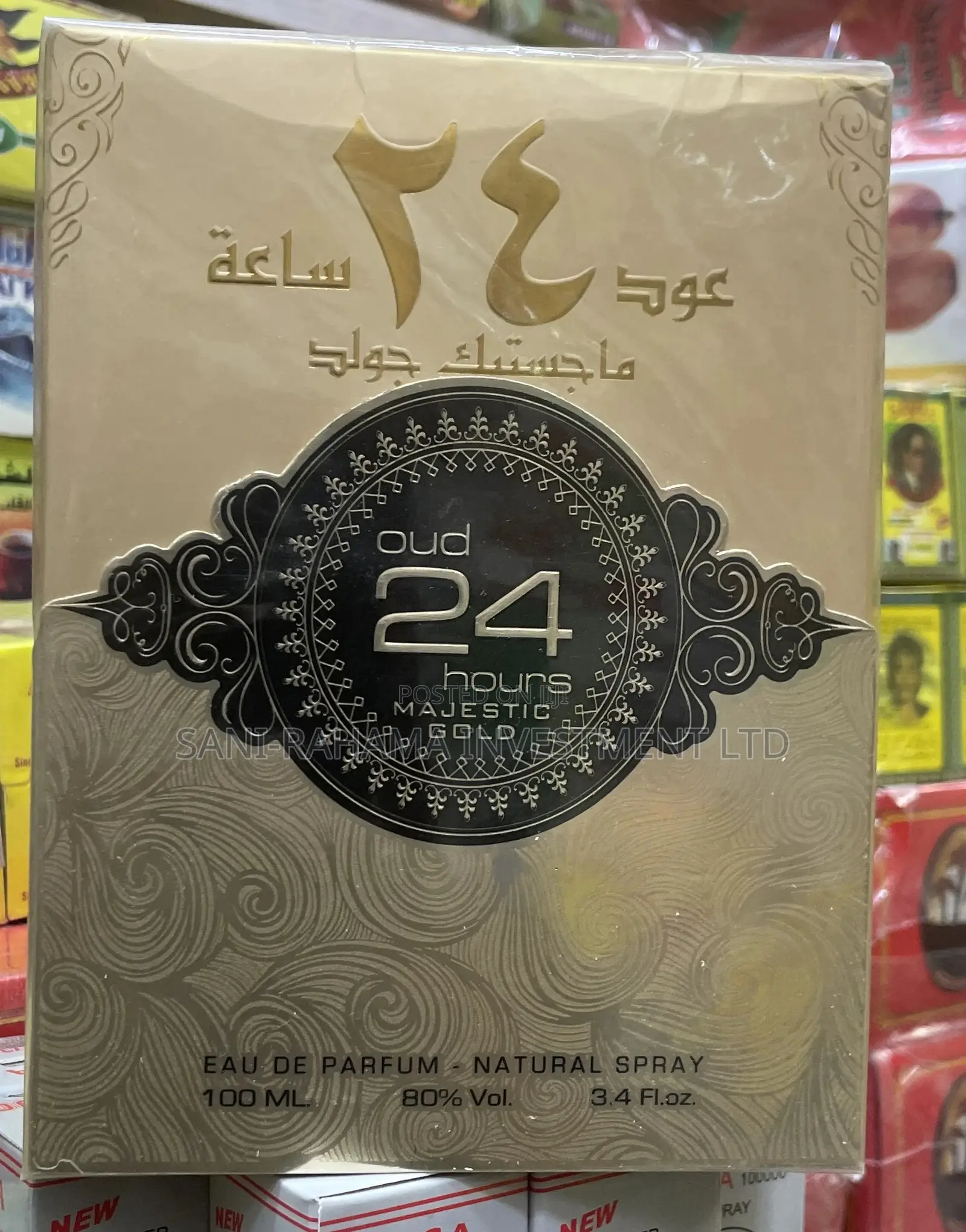 Oud 24 Hours Majestic Gold ( عود ١٤ ساعة ماجستيك جولد )