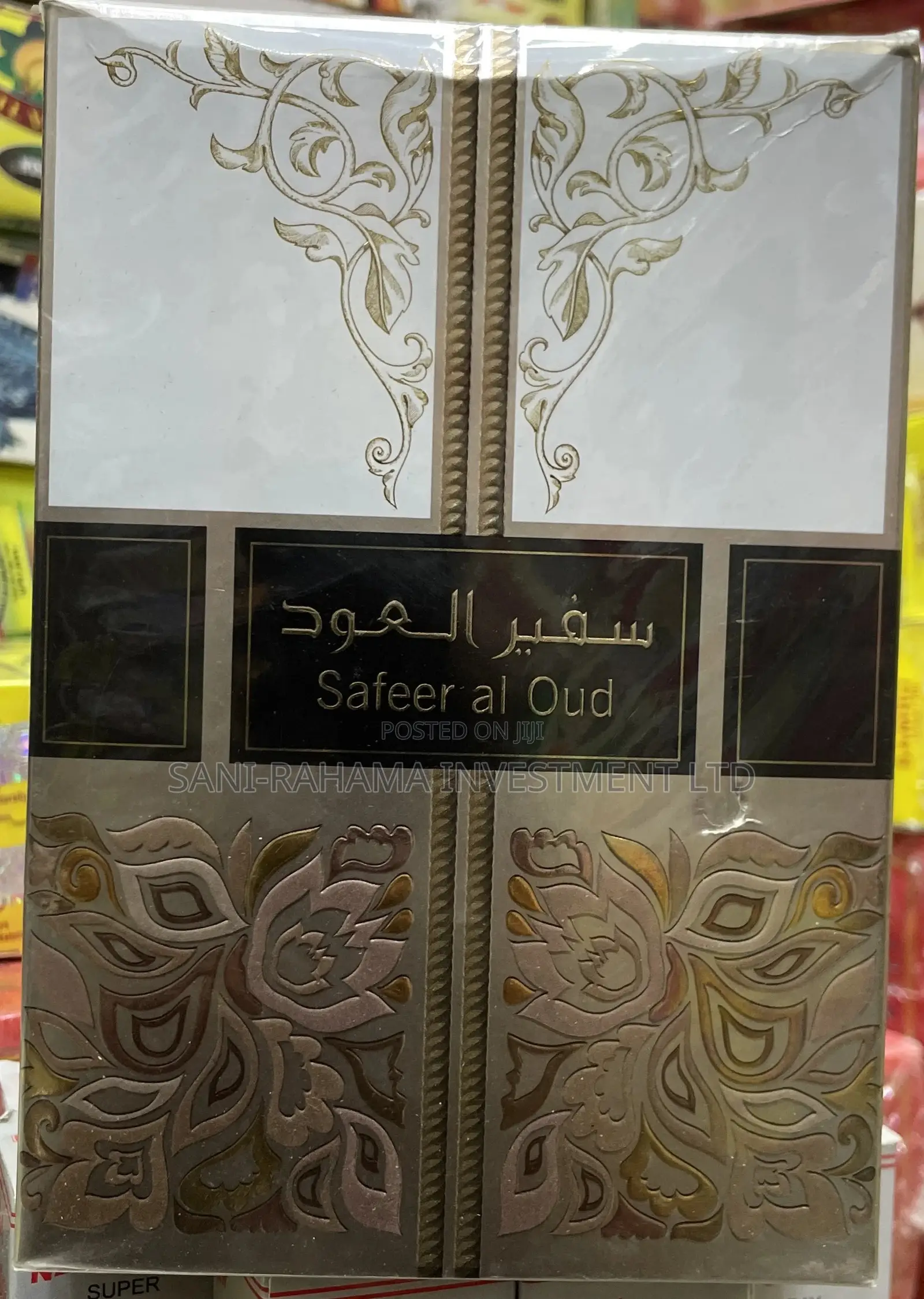 Safeer Al Oud ( سفير العود )